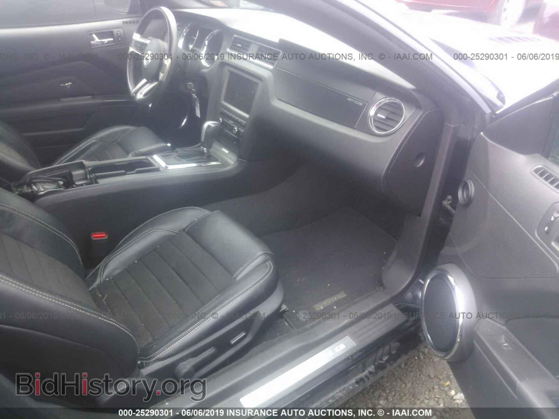 2014 FORD MUSTANG - VIN: 1ZVBP8CF3E5295931 - Фото 5