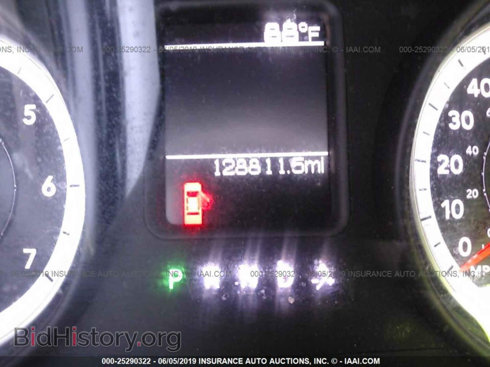 2013 RAM 2500 - VIN: 3C6TR5HT1DG579846 - Фото 7