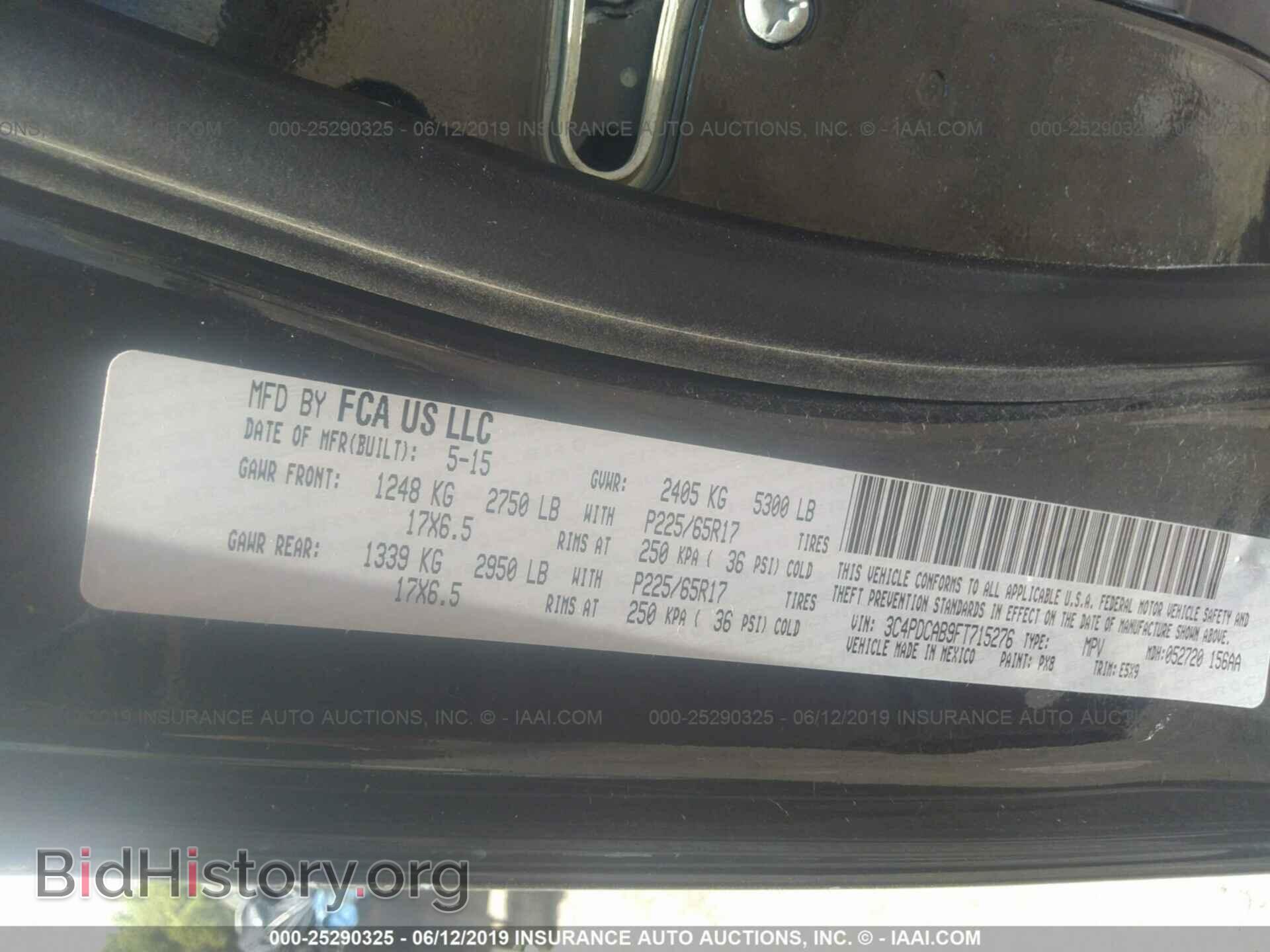 2015 DODGE JOURNEY - VIN: 3C4PDCAB9FT715276 - Фото 9