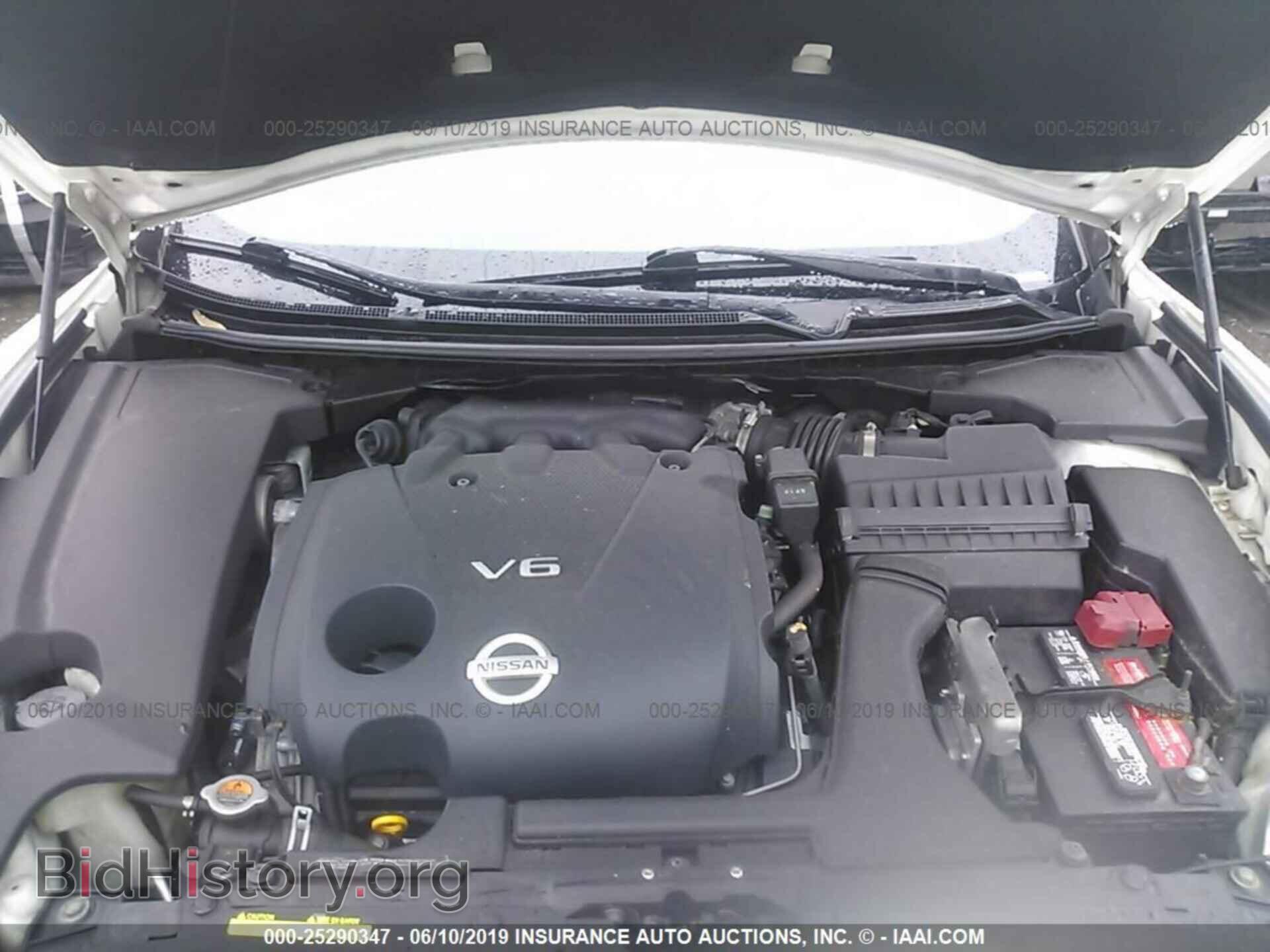 2014 NISSAN MAXIMA - VIN: 1N4AA5AP5EC437191 - Фото 10