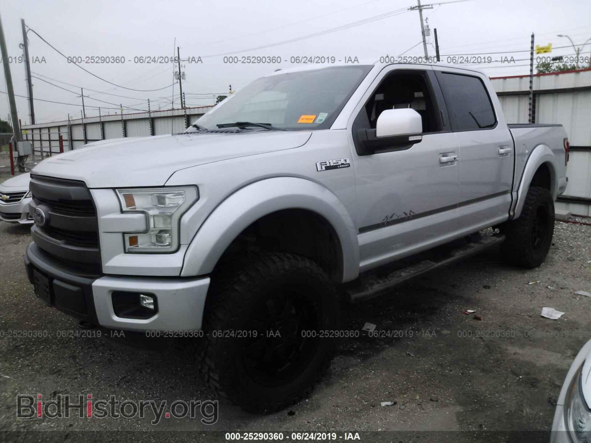 2015 FORD F150 - VIN: 1FTEW1EF2FFC31205 - Фото 2