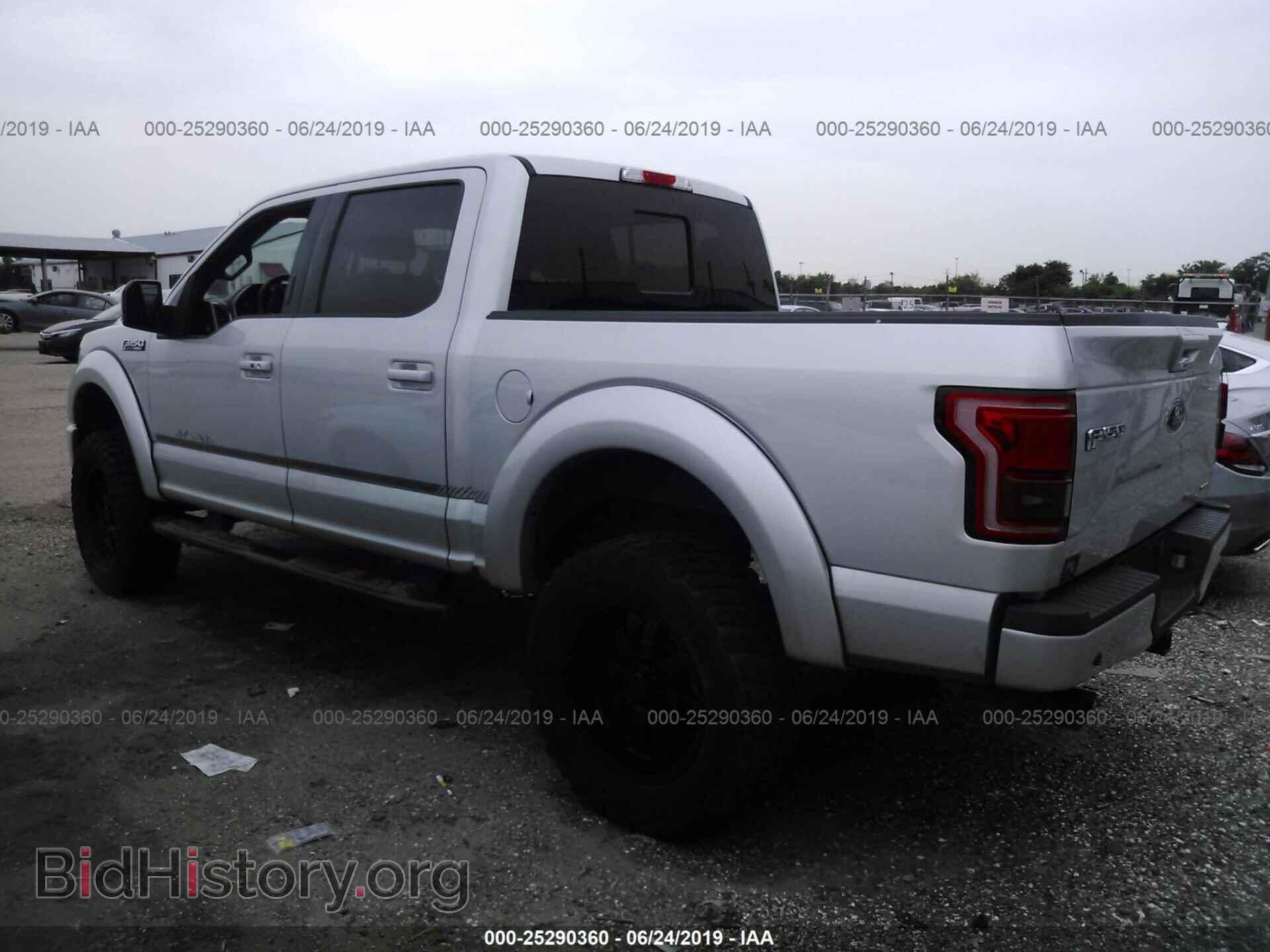 2015 FORD F150 - VIN: 1FTEW1EF2FFC31205 - Фото 3