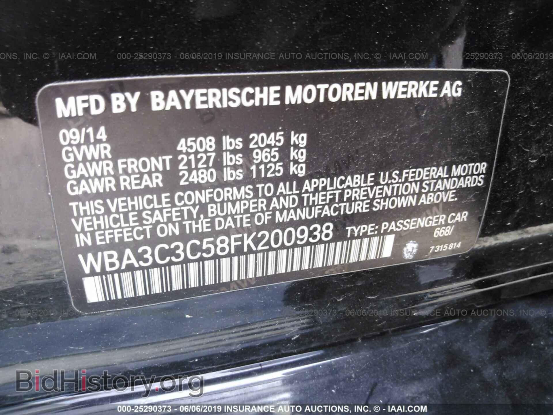 2015 BMW 320 - VIN: WBA3C3C58FK200938 - Фото 9