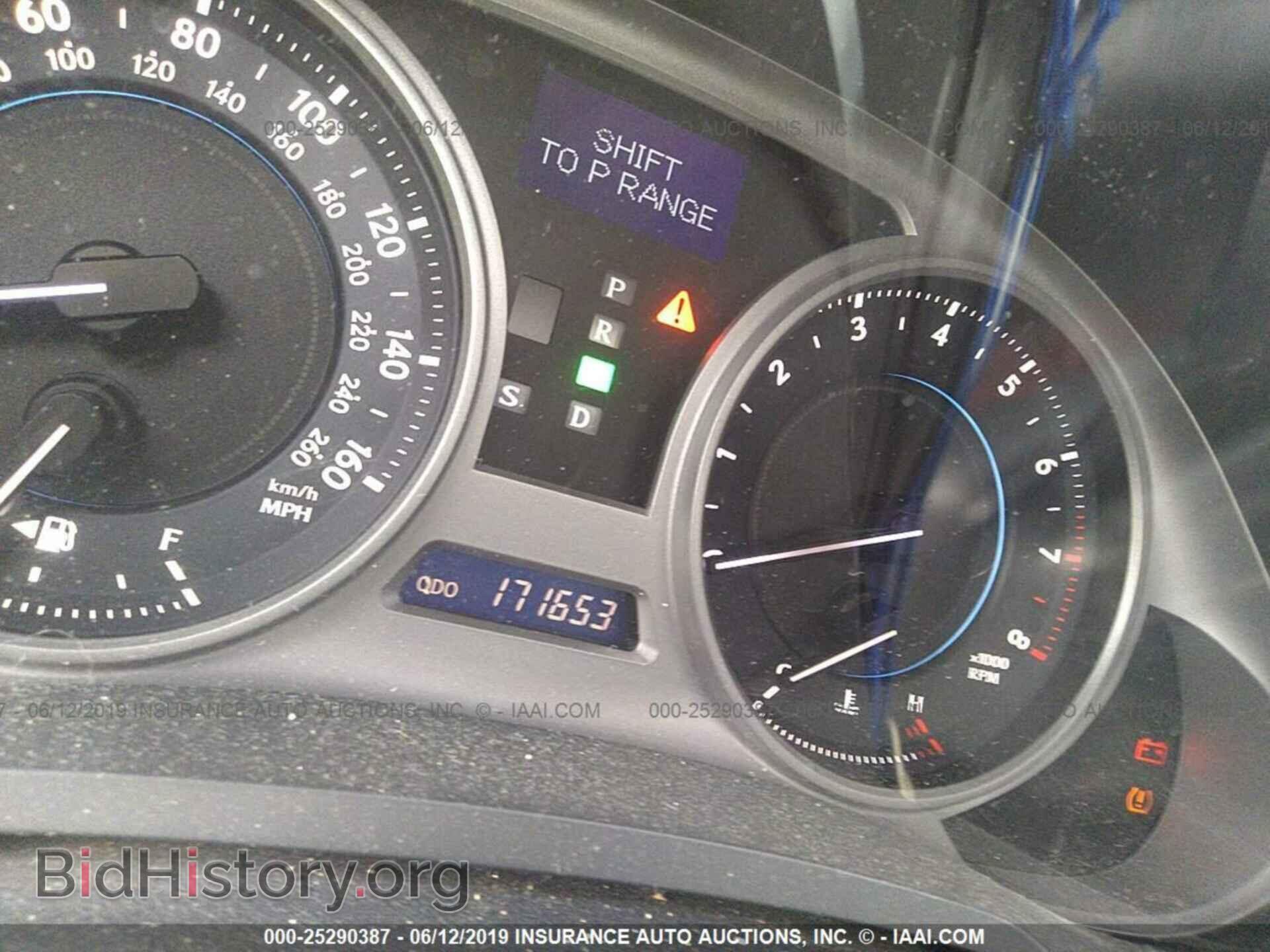 2006 LEXUS IS - VIN: JTHCK262062008042 - Фото 7