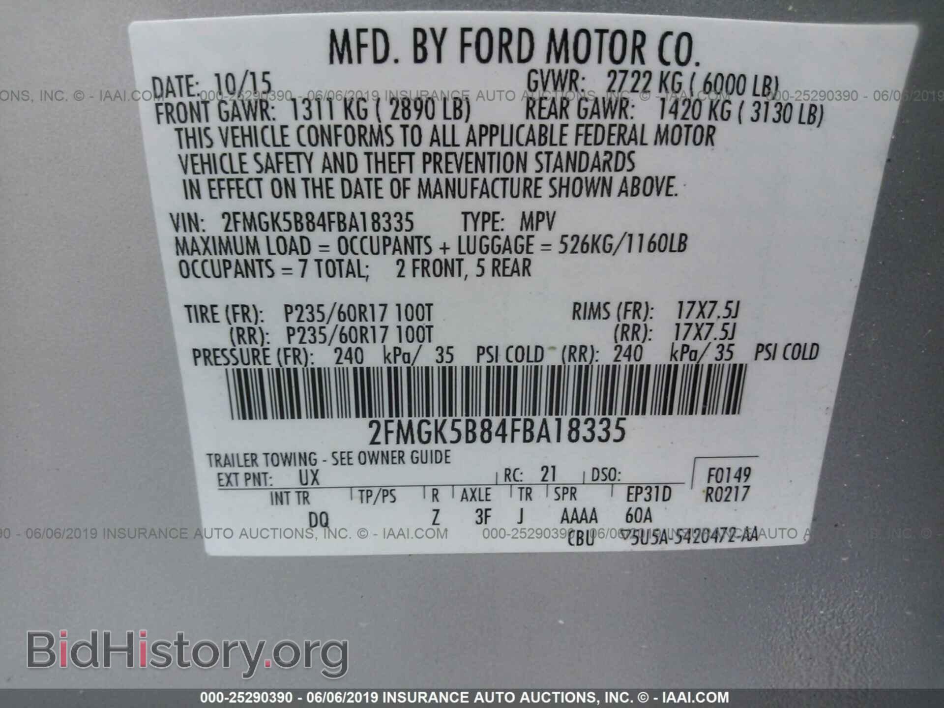 2015 FORD FLEX - VIN: 2FMGK5B84FBA18335 - Photo 9