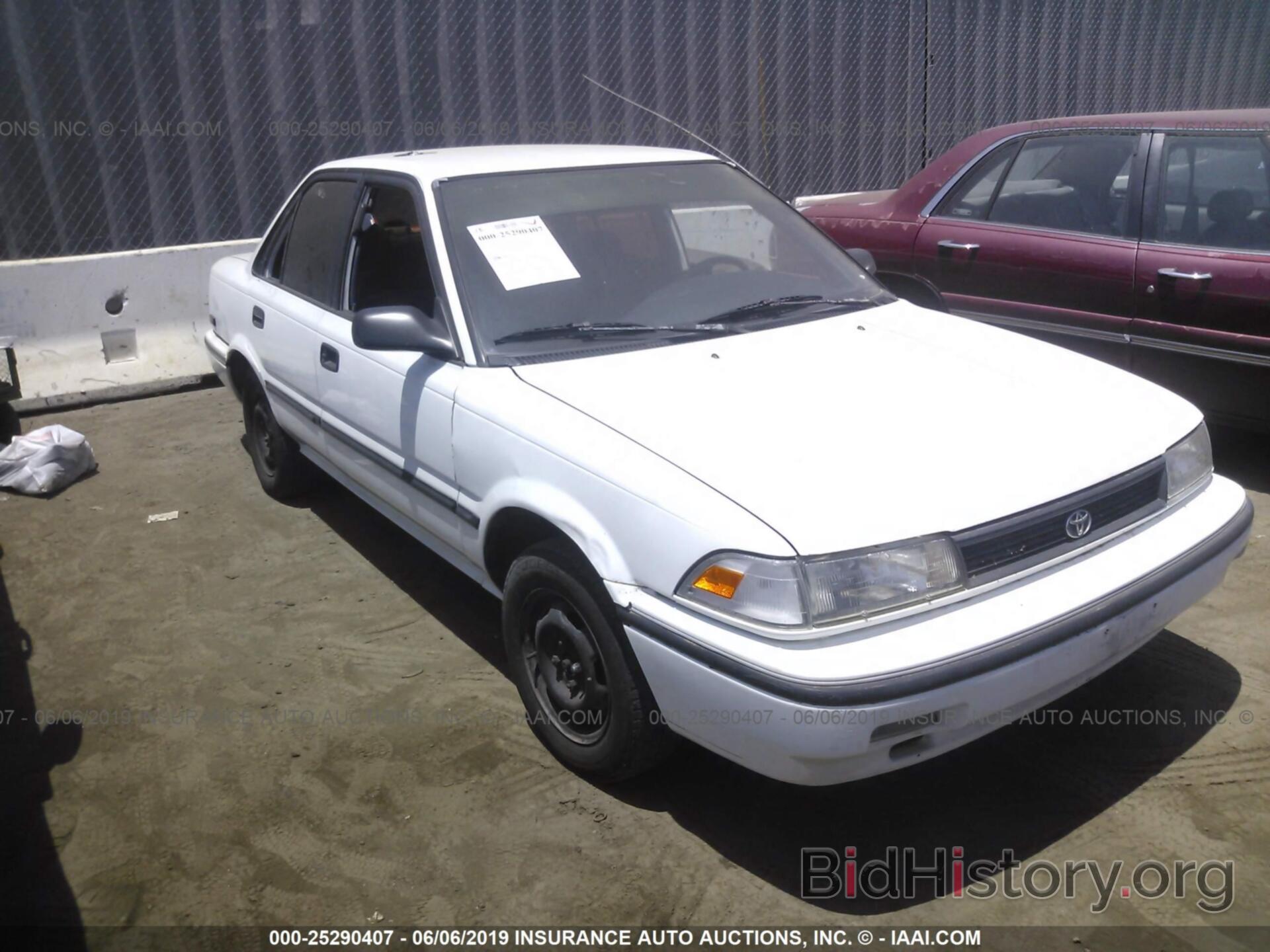 Photo 1NXAE94A0NZ354710 - TOYOTA COROLLA 1992