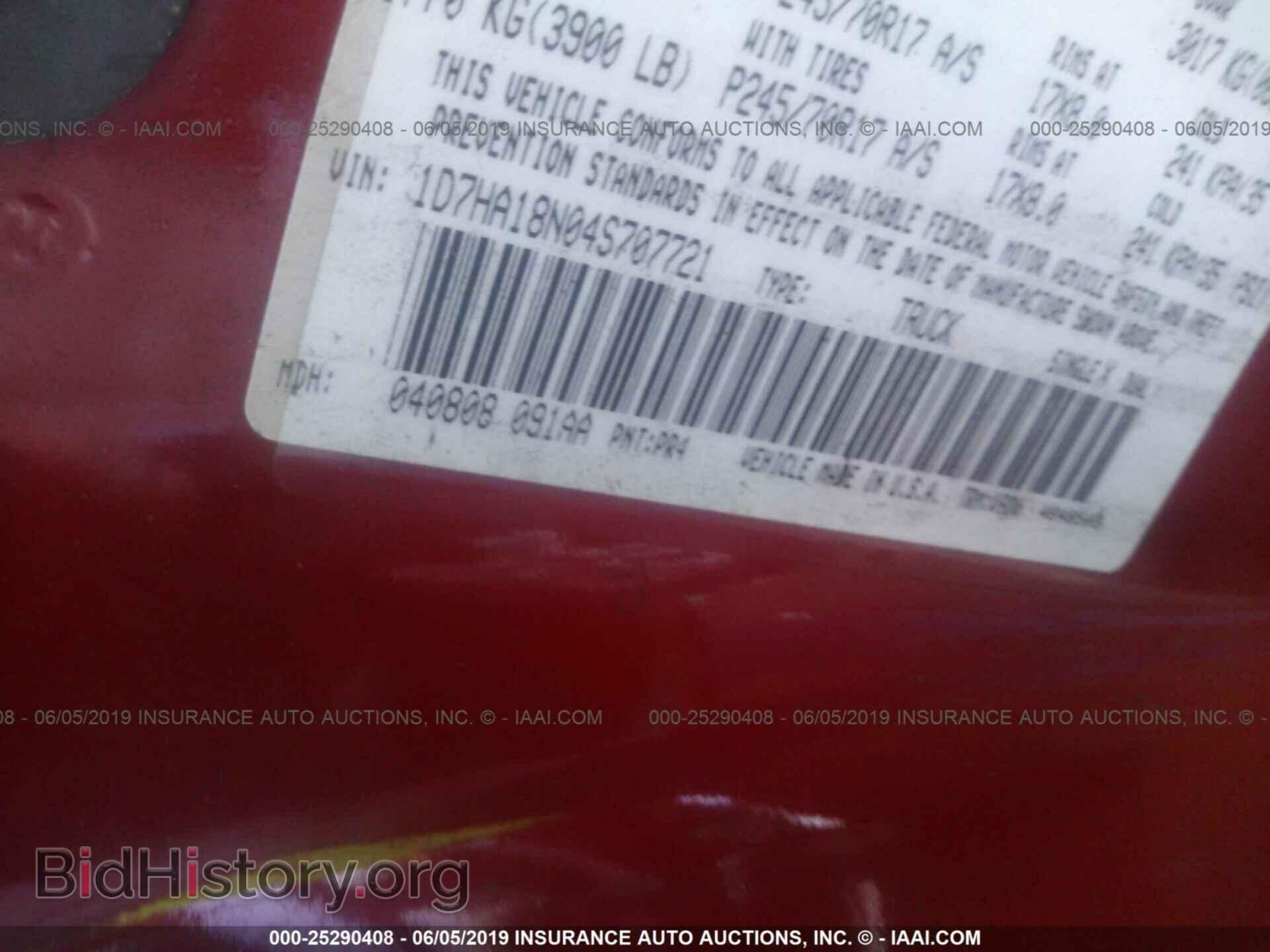2004 DODGE RAM 1500 - VIN: 1D7HA18N04S707721 - Фото 9
