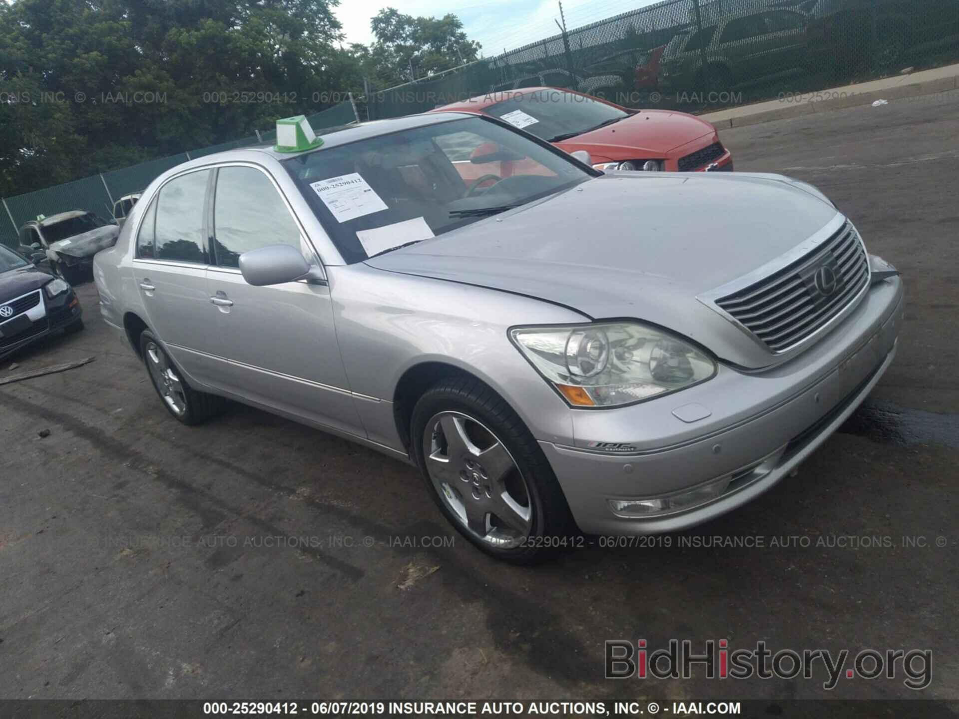 Photo JTHBN36F955023017 - LEXUS LS 2005