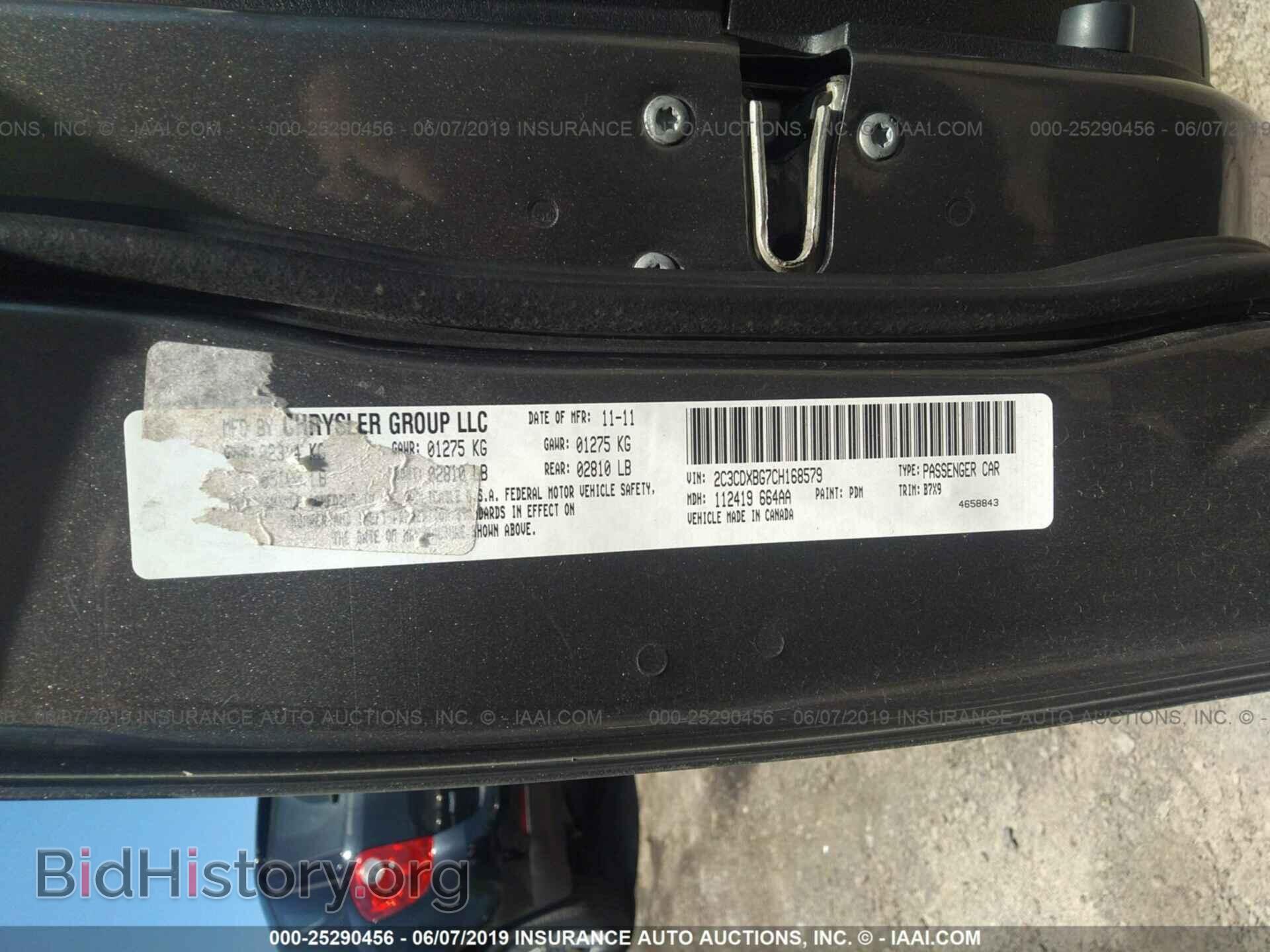 2012 DODGE CHARGER - VIN: 2C3CDXBG7CH168579 - Фото 9