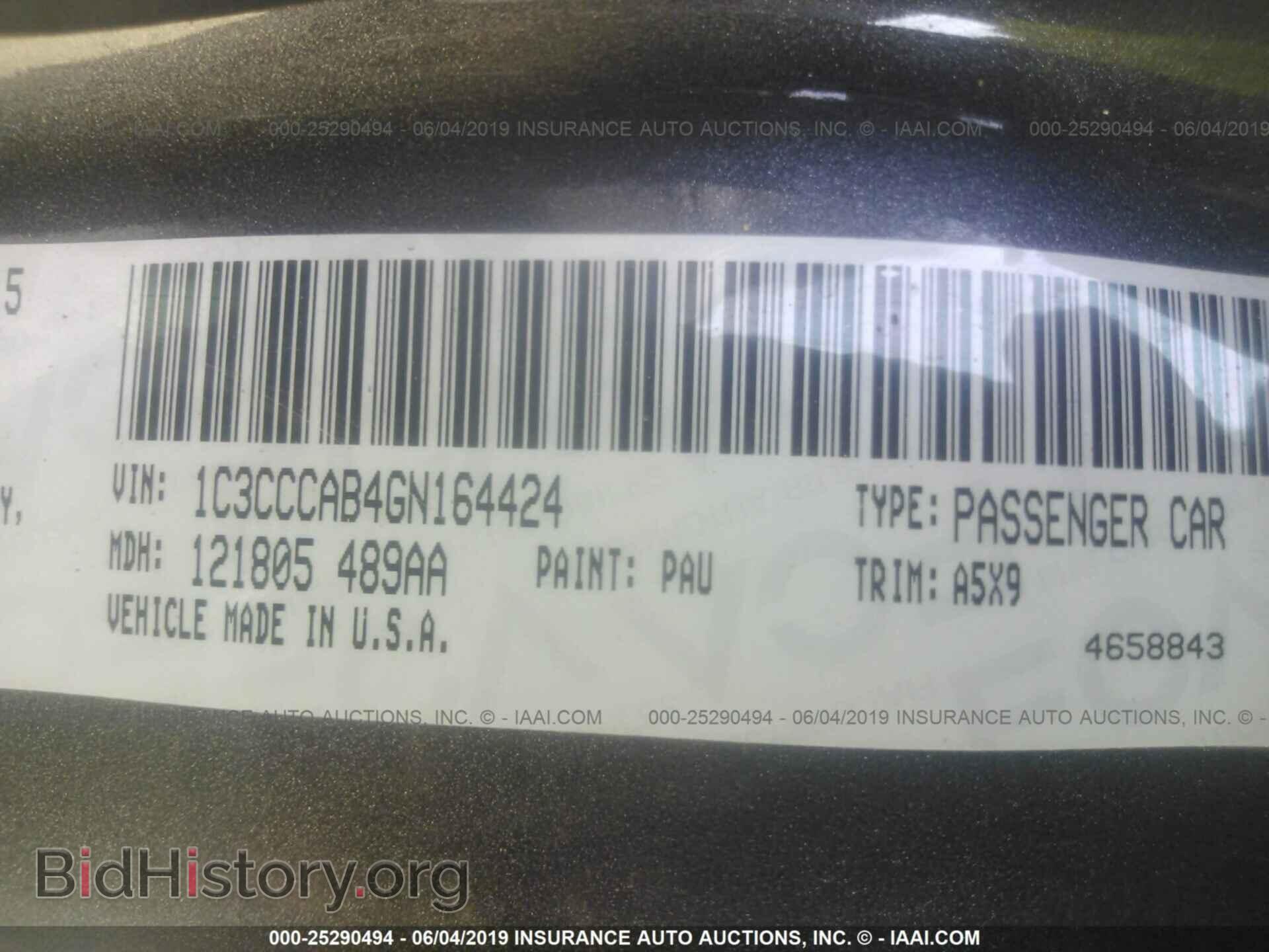 2016 Chrysler 200 - VIN: 1C3CCCAB4GN164424 - Photo 9