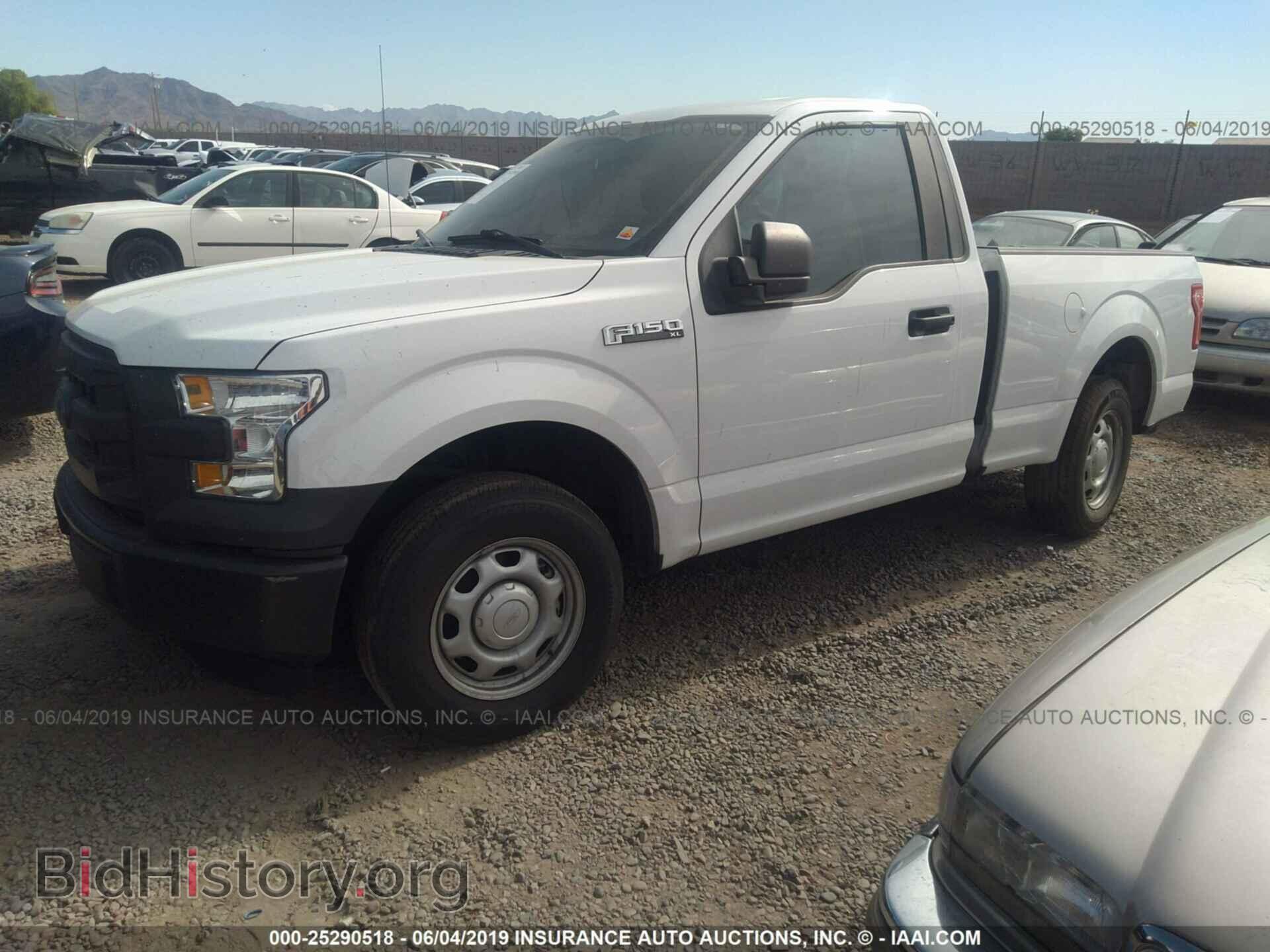 2016 FORD F150 - VIN: 1FTMF1C88GFA38011 - Фото 2