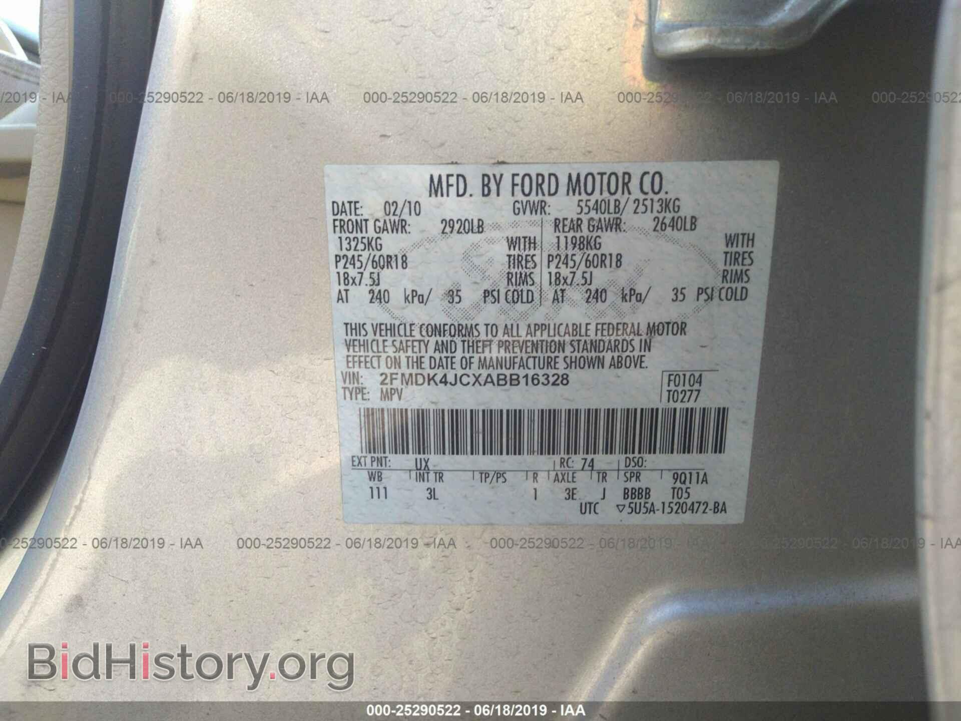 2010 FORD EDGE - VIN: 2FMDK4JCXABB16328 - Фото 9