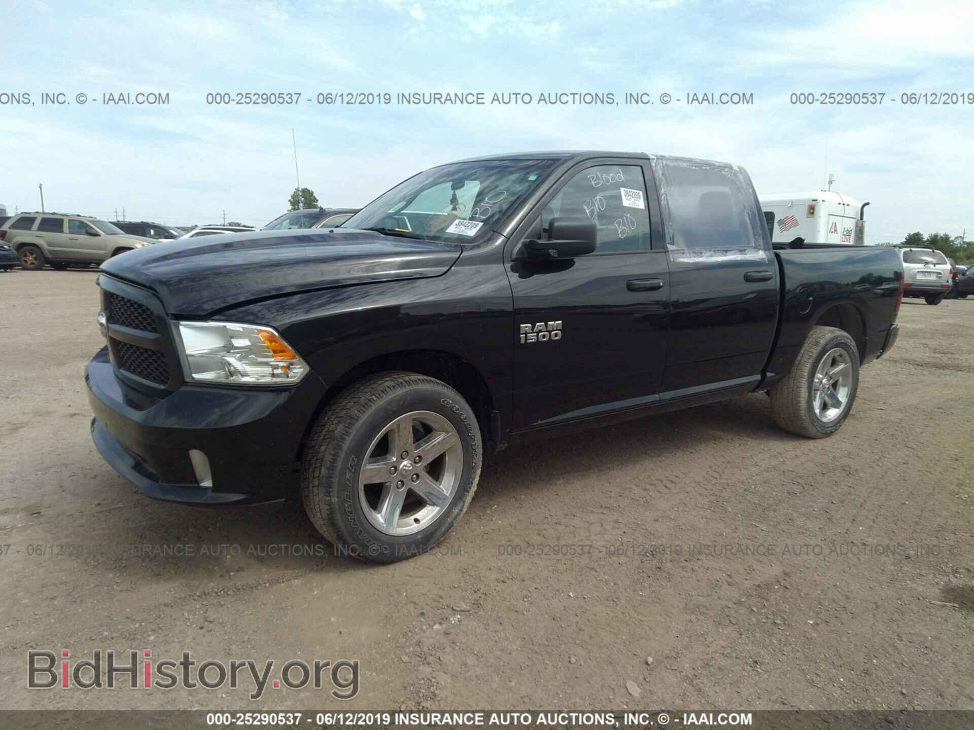 2017 RAM 1500 - VIN: 1C6RR7KG2HS812522 - Фото 2