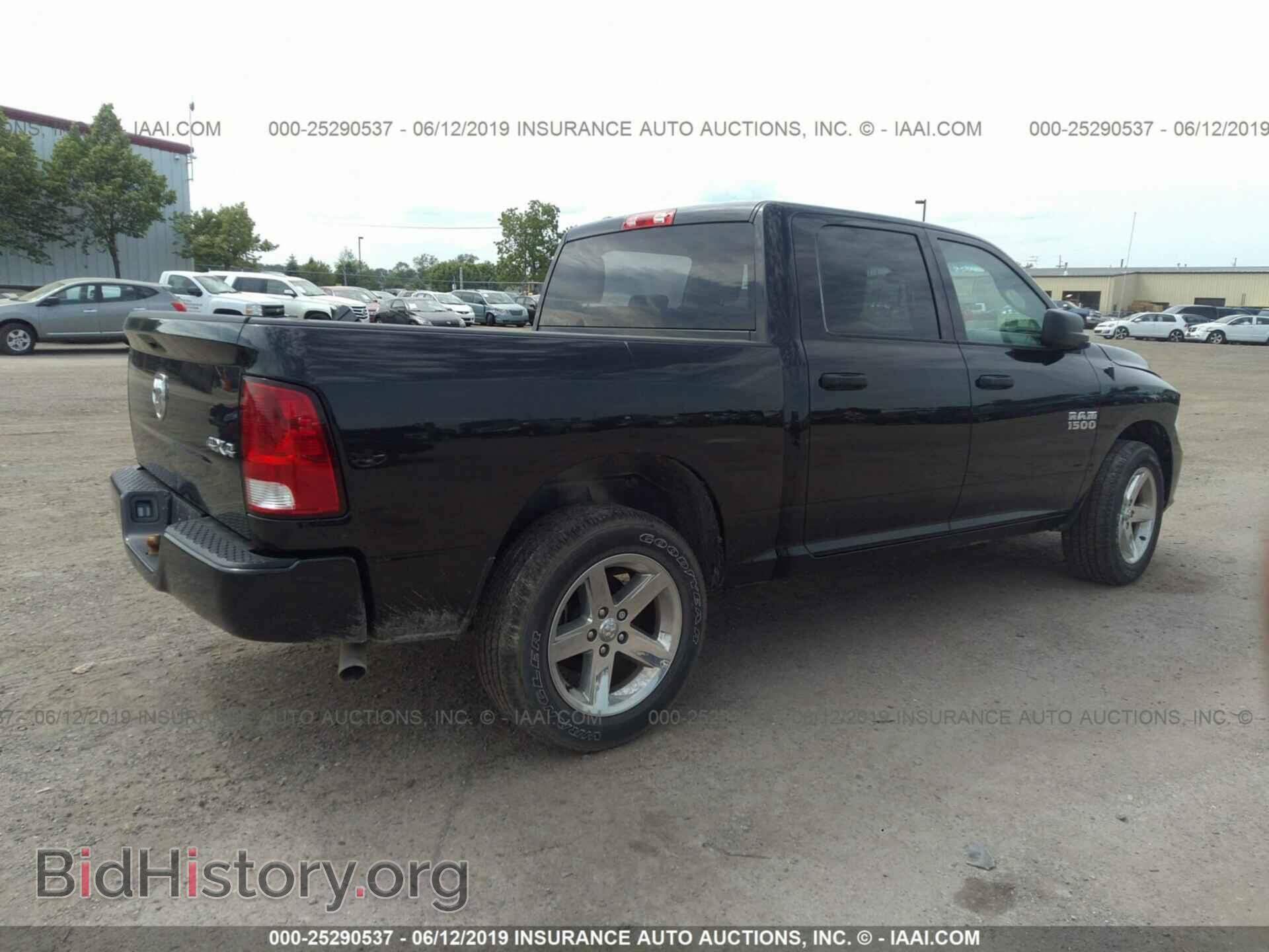 2017 RAM 1500 - VIN: 1C6RR7KG2HS812522 - Фото 4