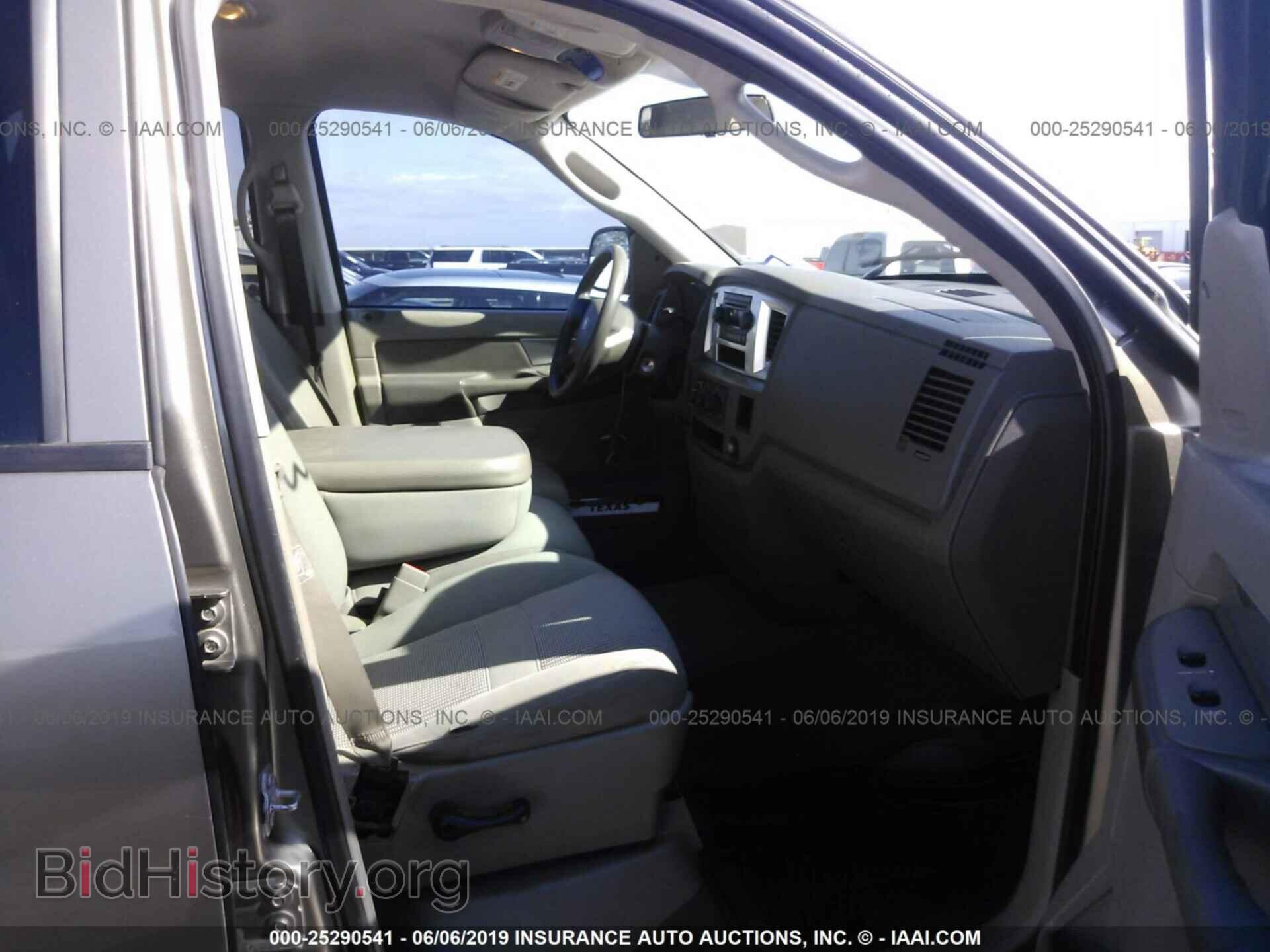 2007 DODGE RAM 1500 - VIN: 1D7HA18247S169910 - Фото 5