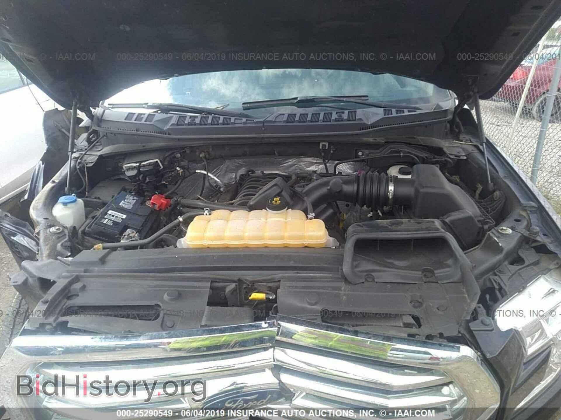 2015 FORD F150 - VIN: 1FTEW1EF1FFB35565 - Фото 10