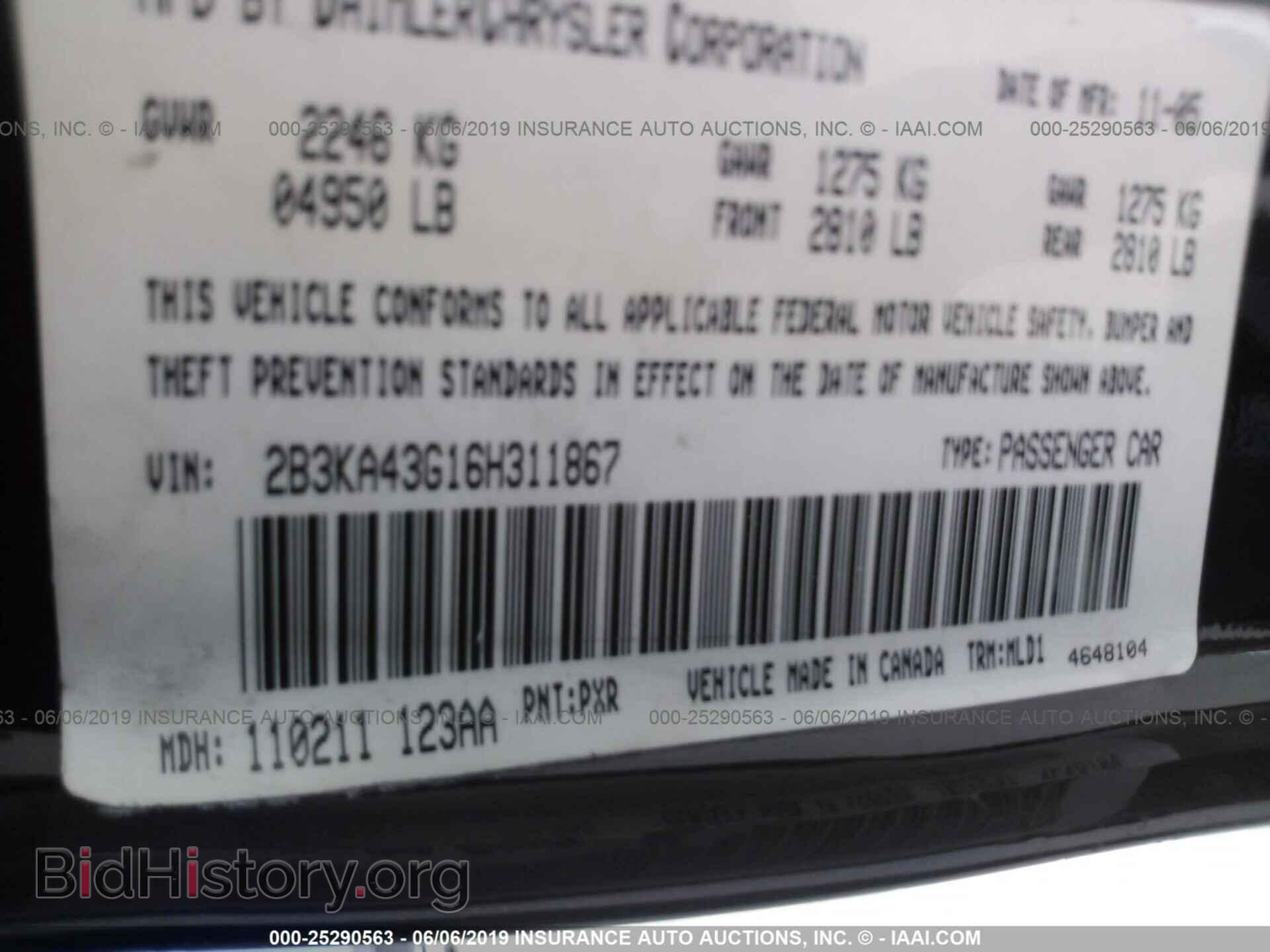 2006 DODGE CHARGER - VIN: 2B3KA43G16H311867 - Фото 9