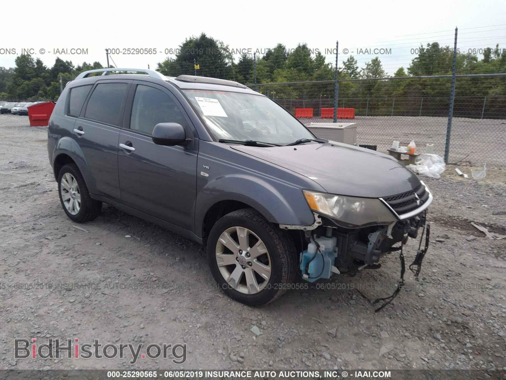 Photo JA4MT41X98Z003251 - MITSUBISHI OUTLANDER 2008