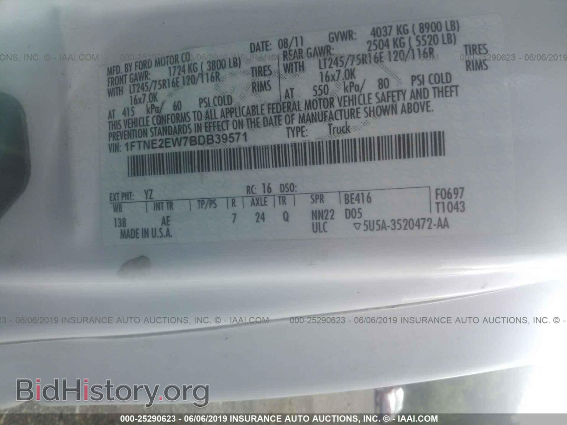 2011 FORD ECONOLINE - VIN: 1FTNE2EW7BDB39571 - Фото 9