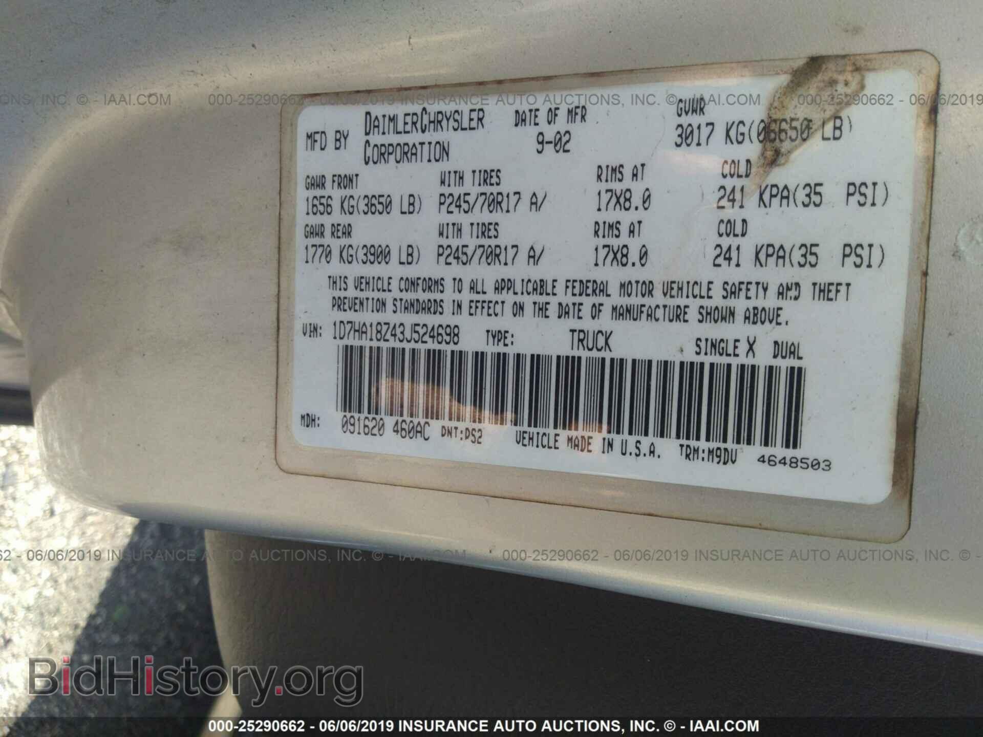 2003 DODGE RAM 1500 - VIN: 1D7HA18Z43J524698 - Фото 9