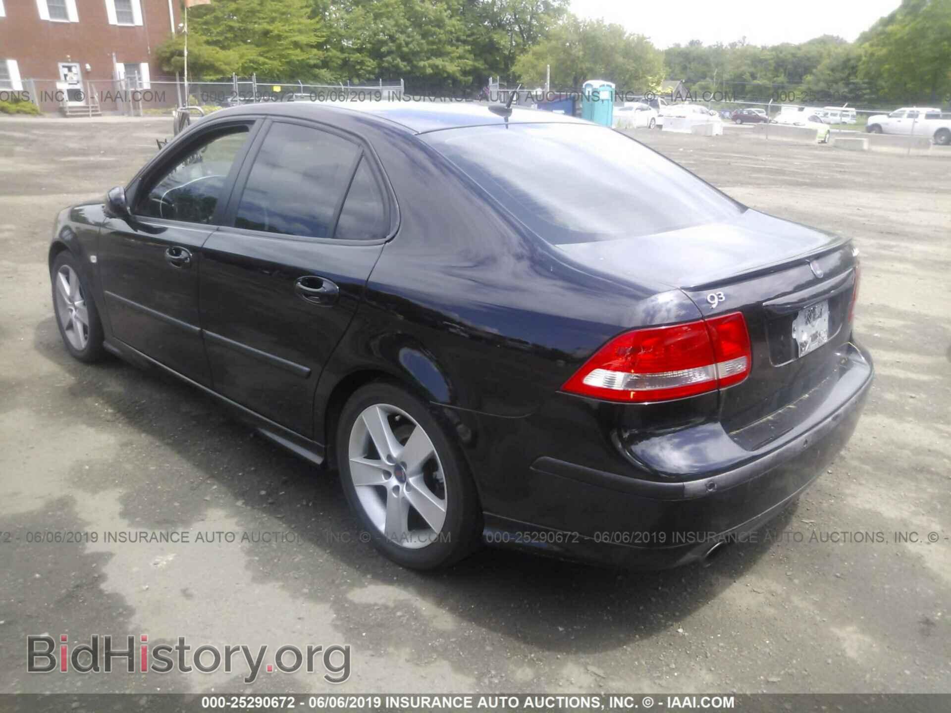 2007 SAAB 9-3 - VIN: YS3FH41U271131598 - Фото 3
