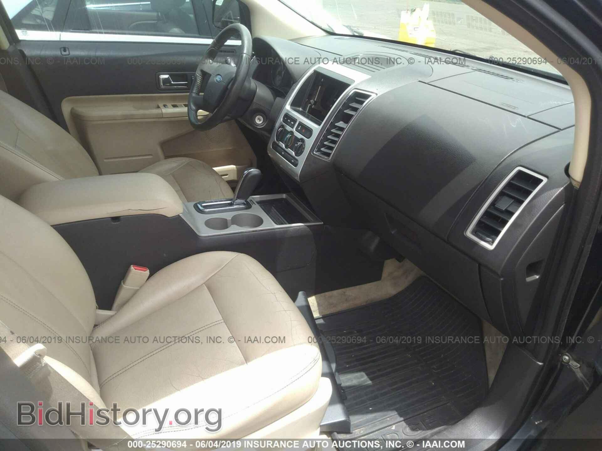 2008 FORD EDGE - VIN: 2FMDK38C38BB48449 - Photo 5