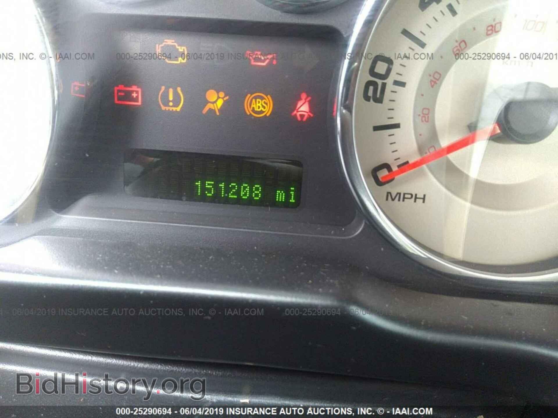 2008 FORD EDGE - VIN: 2FMDK38C38BB48449 - Photo 7