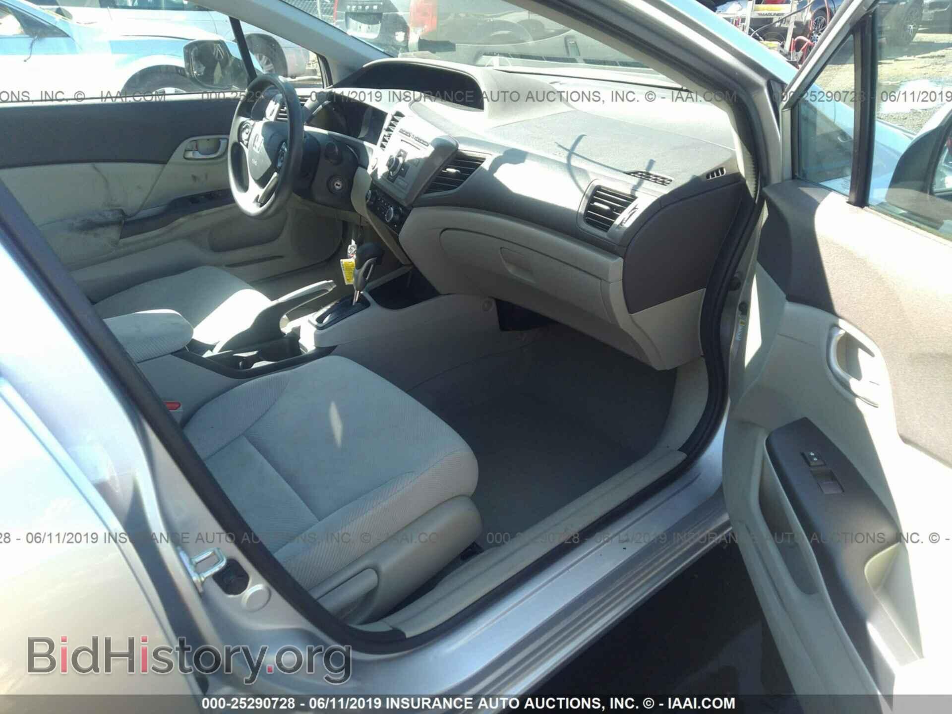 2012 HONDA CIVIC - VIN: 19XFB2F50CE390936 - Фото 5