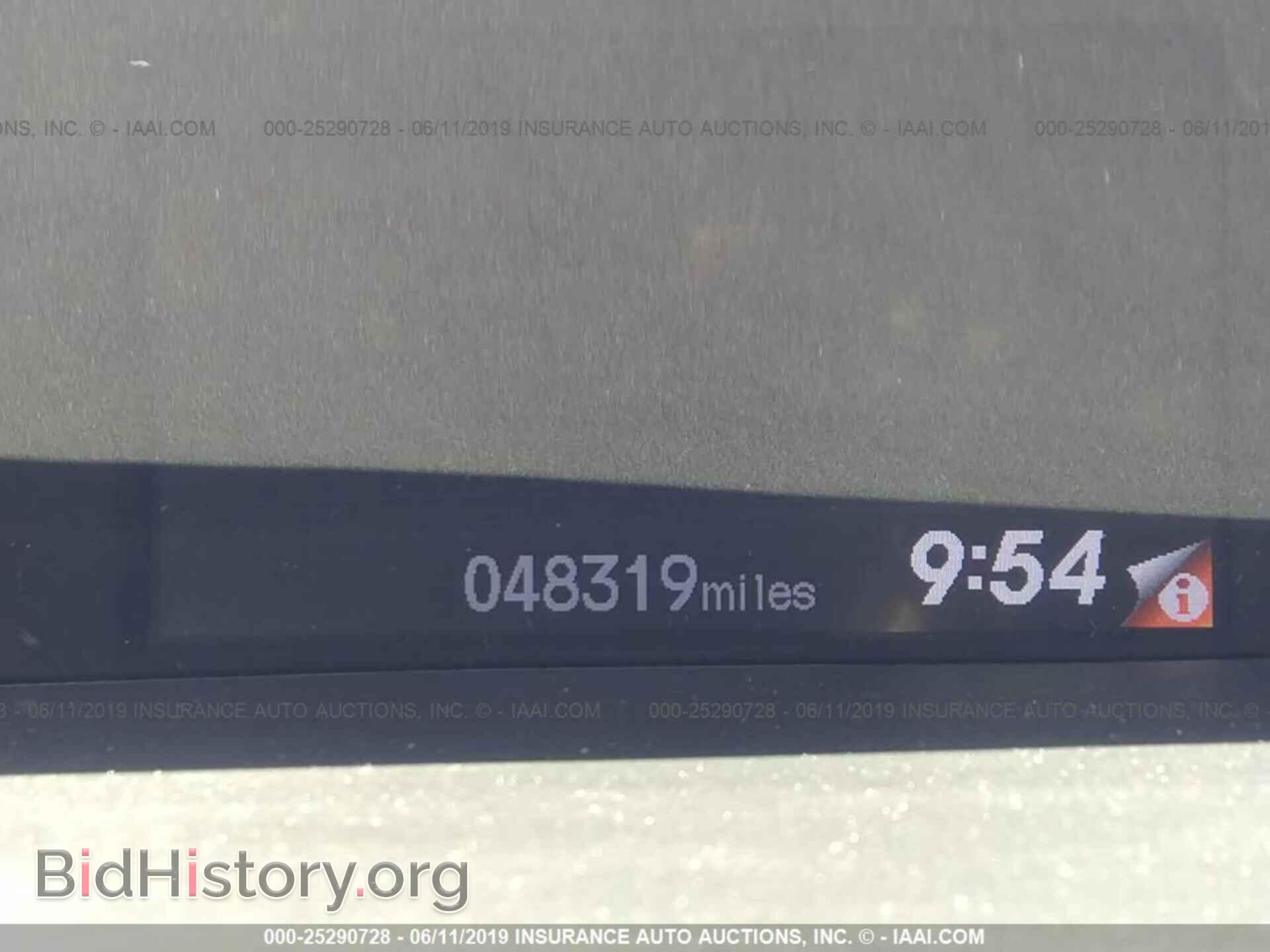 2012 HONDA CIVIC - VIN: 19XFB2F50CE390936 - Фото 7
