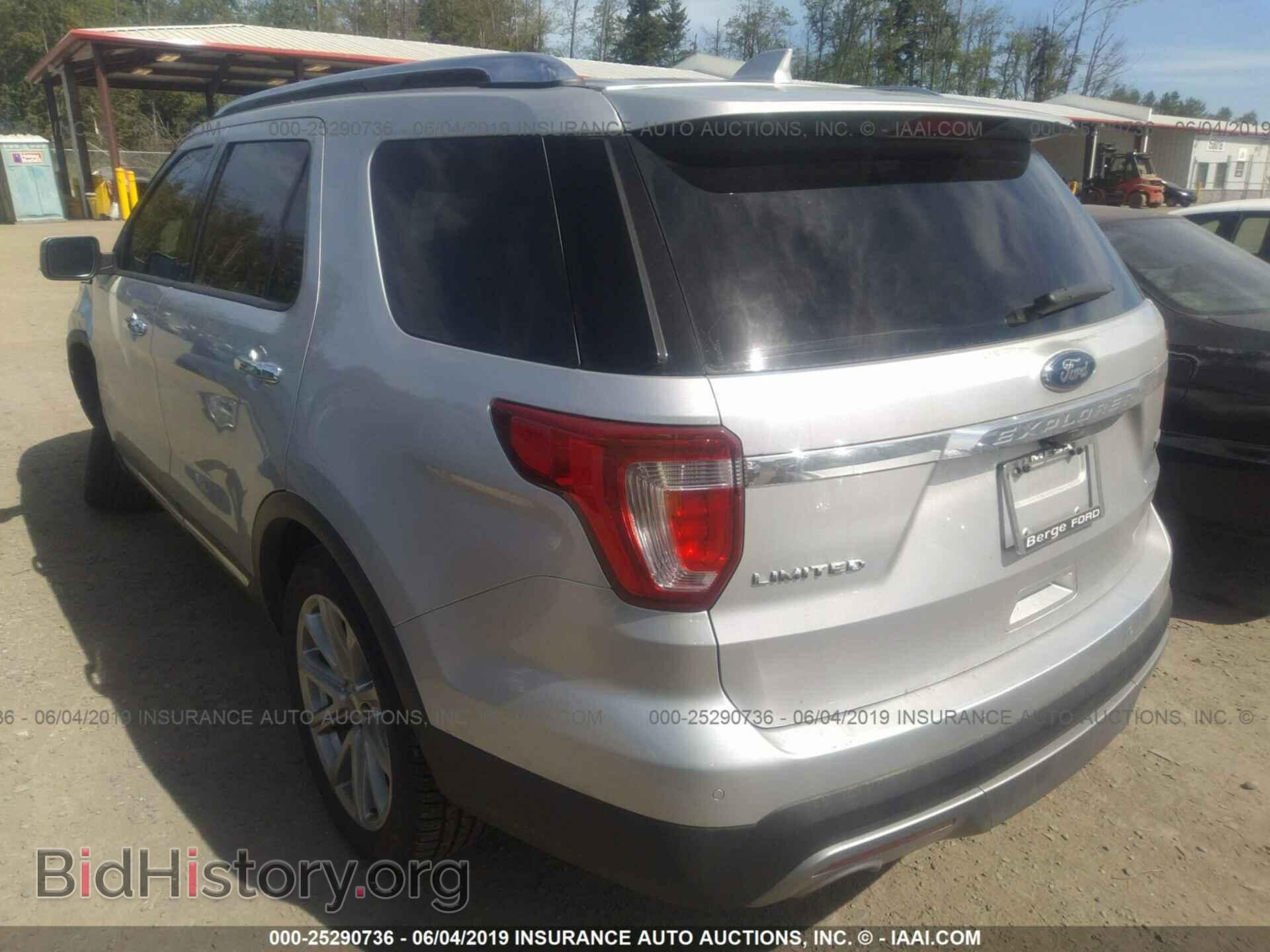 2016 FORD EXPLORER - VIN: 1FM5K7FH6GGB75808 - Photo 3