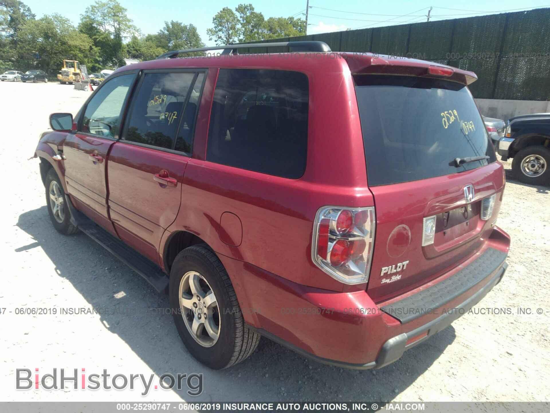 2006 HONDA PILOT - VIN: 5FNYF18696B014683 - Фото 3