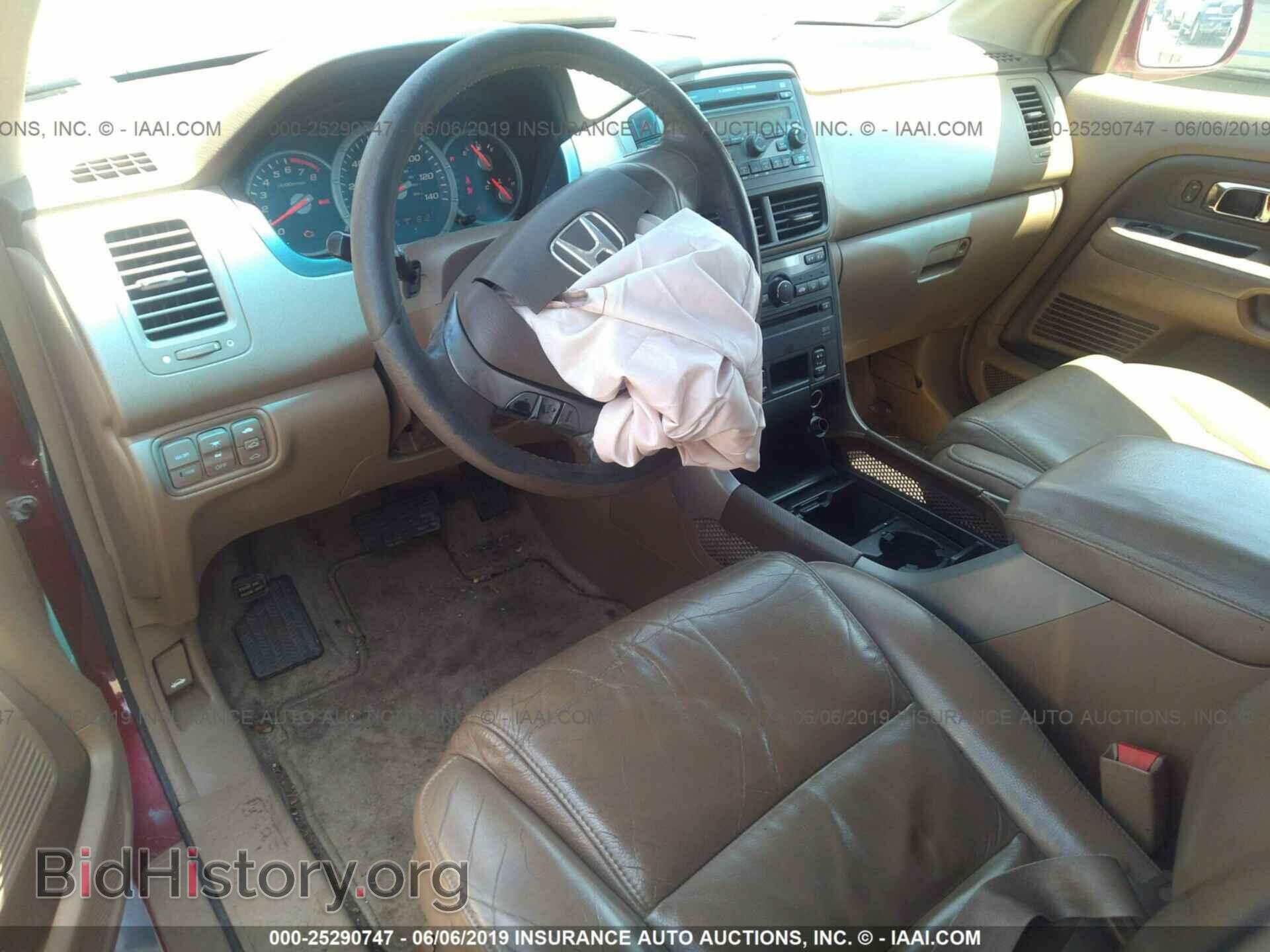 2006 HONDA PILOT - VIN: 5FNYF18696B014683 - Фото 5