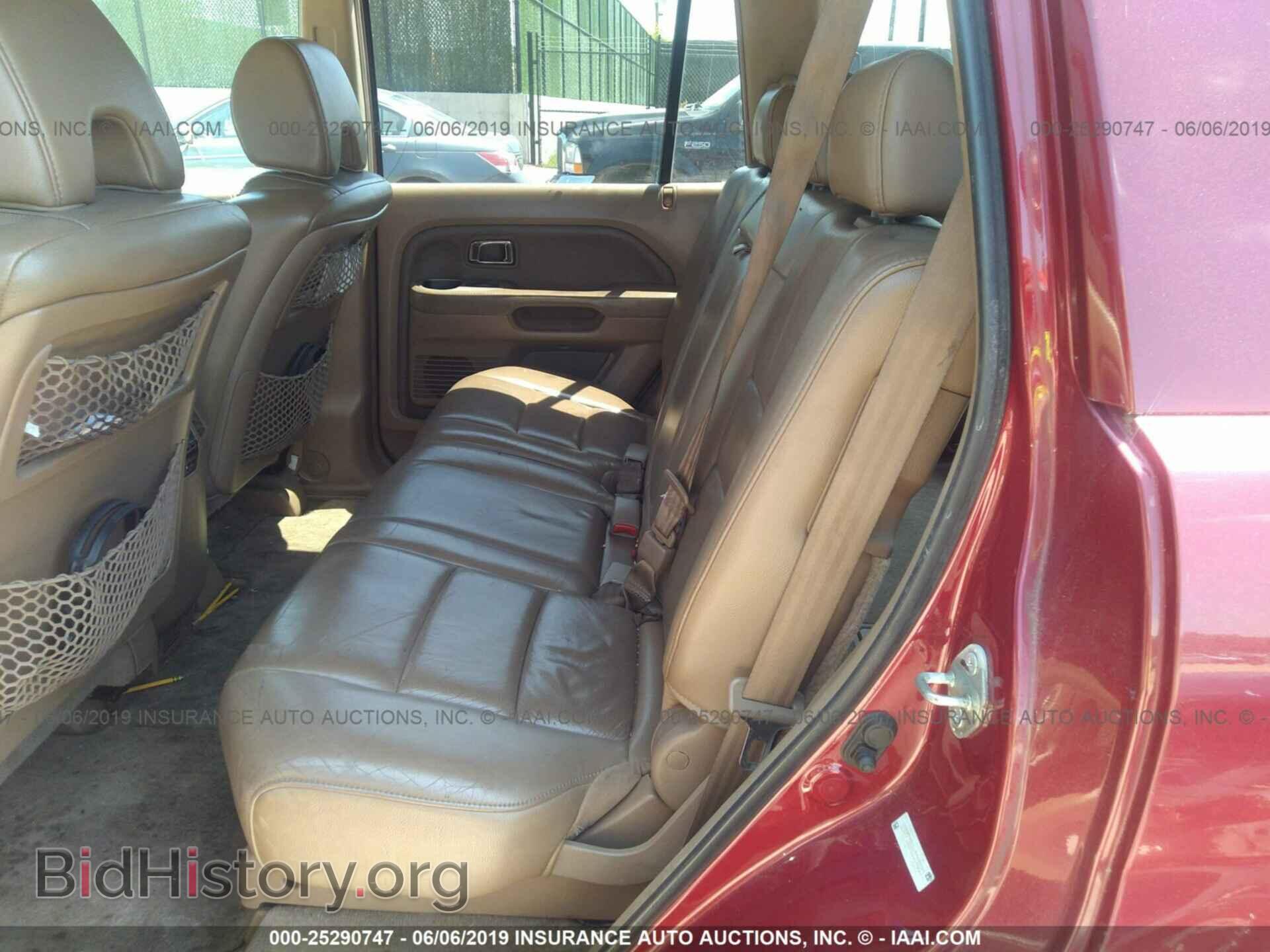 2006 HONDA PILOT - VIN: 5FNYF18696B014683 - Фото 8