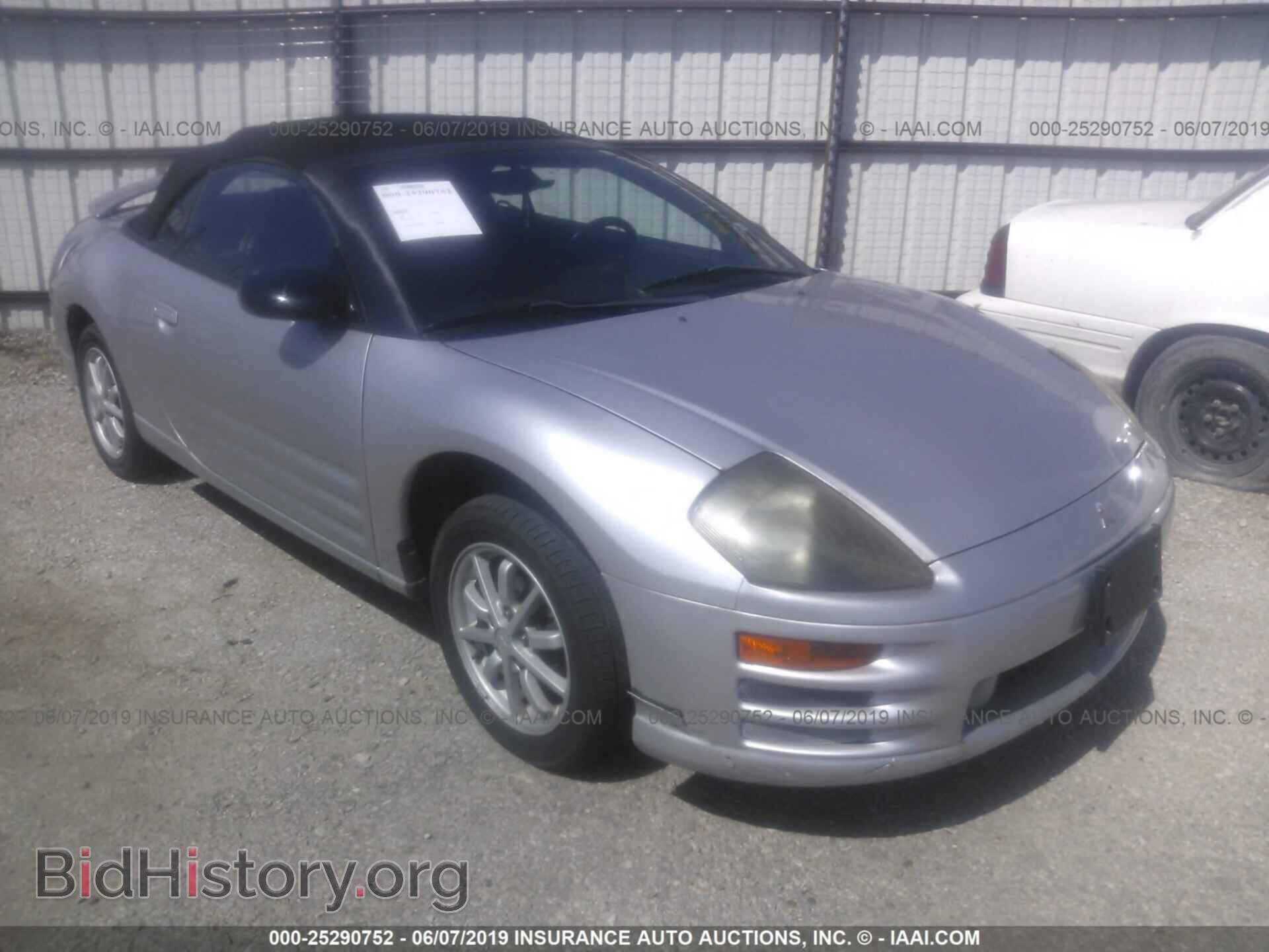 Фотография 4A3AE45G51E213577 - MITSUBISHI ECLIPSE 2001