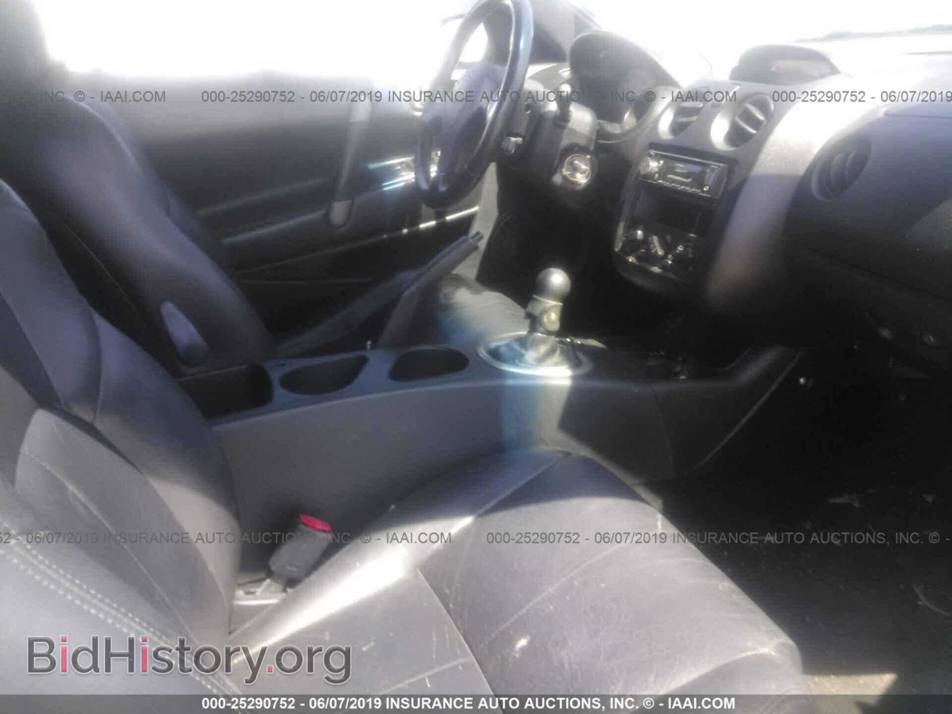 2001 MITSUBISHI ECLIPSE - VIN: 4A3AE45G51E213577 - Photo 5