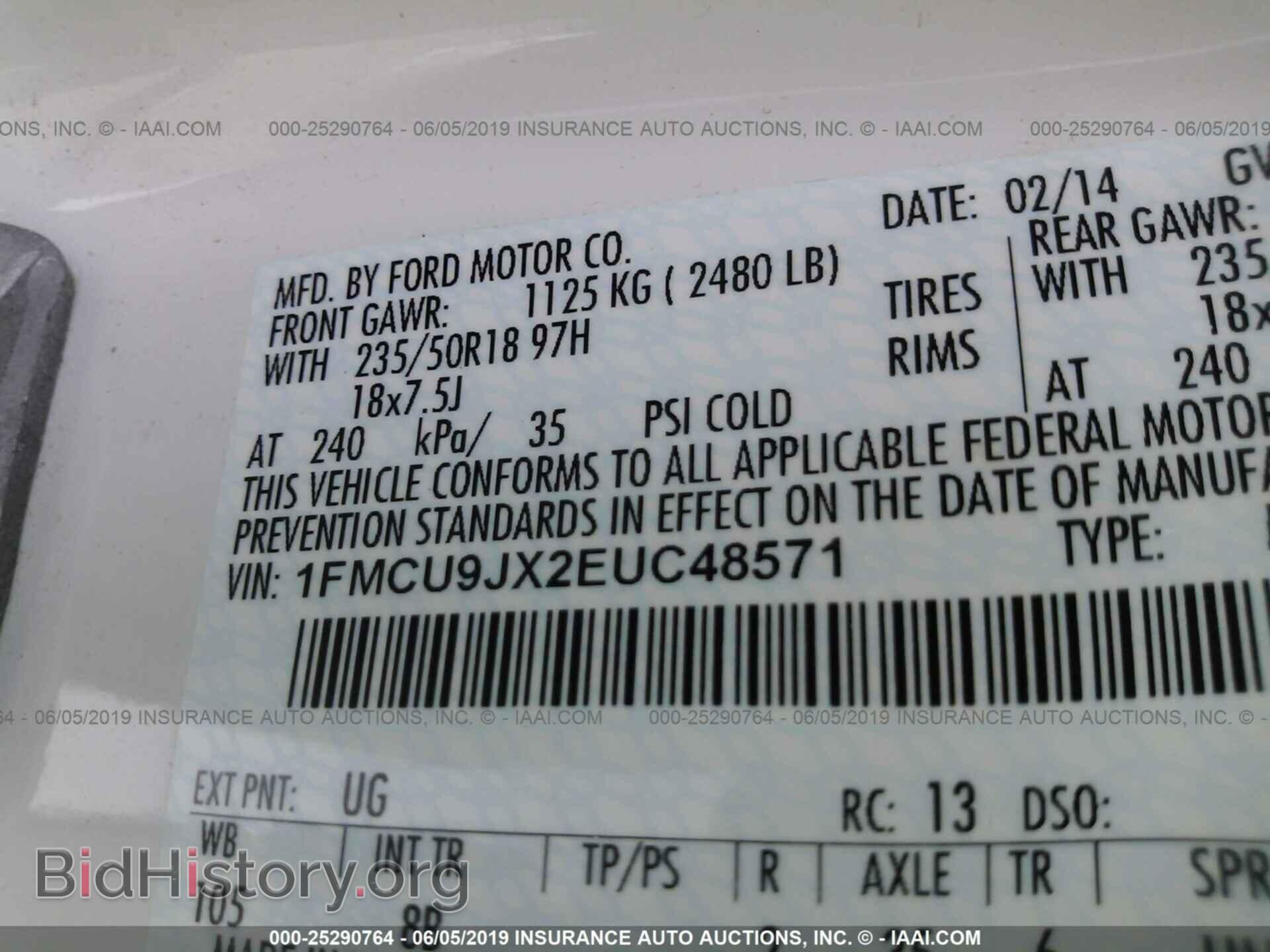 2014 FORD ESCAPE - VIN: 1FMCU9JX2EUC48571 - Фото 9