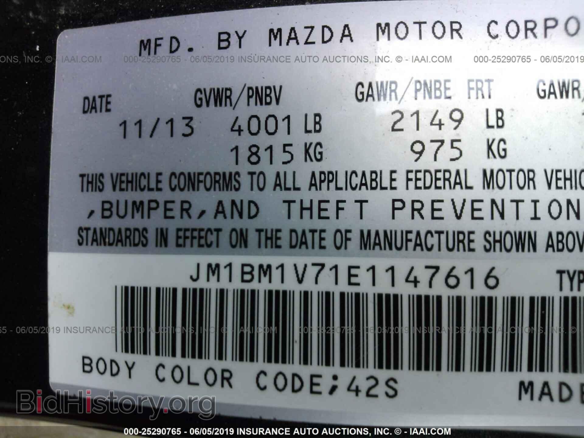 2014 MAZDA 3 - VIN: JM1BM1V71E1147616 - Фото 9