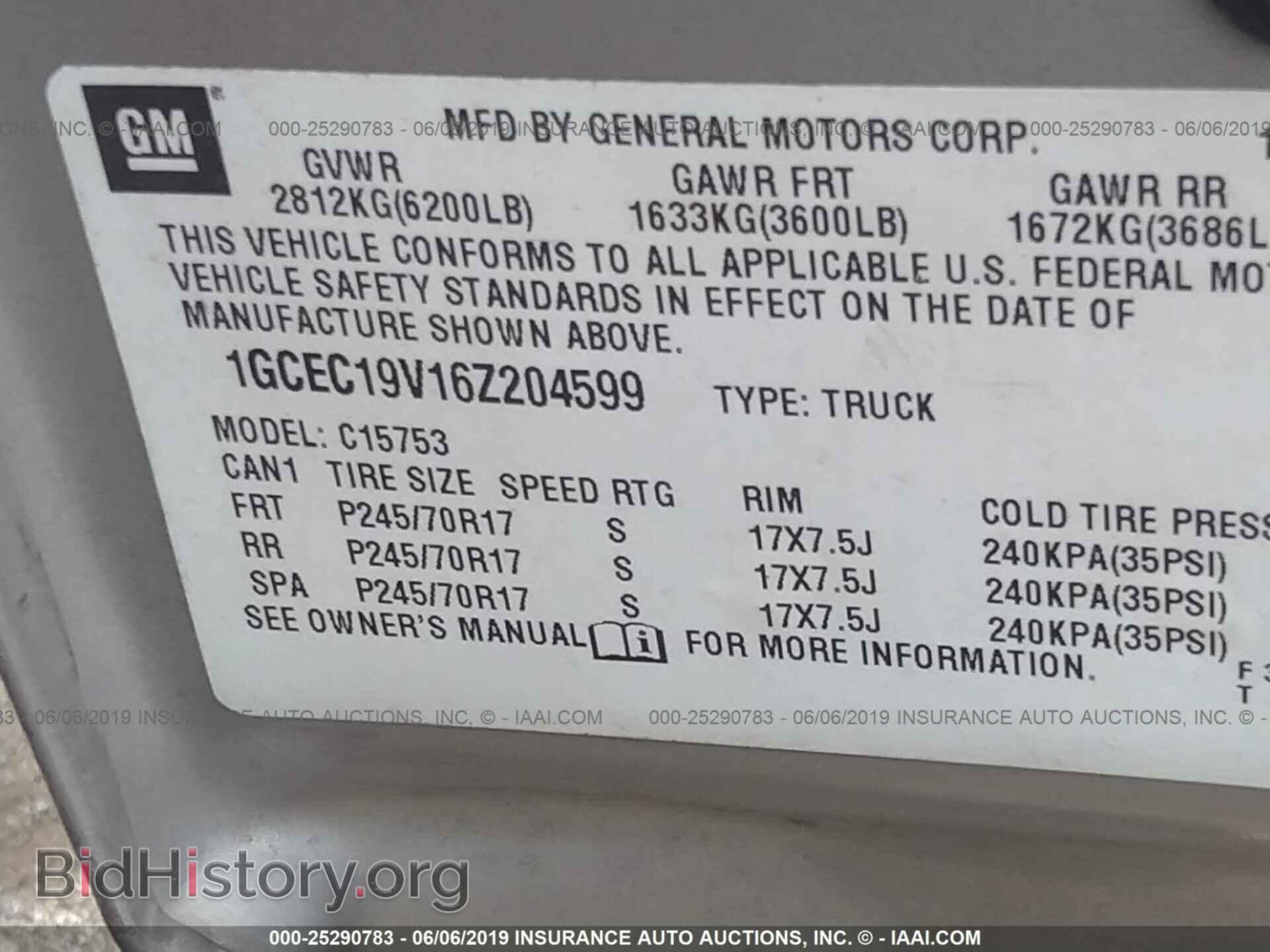 2006 CHEVROLET SILVERADO - VIN: 1GCEC19V16Z204599 - Фото 9