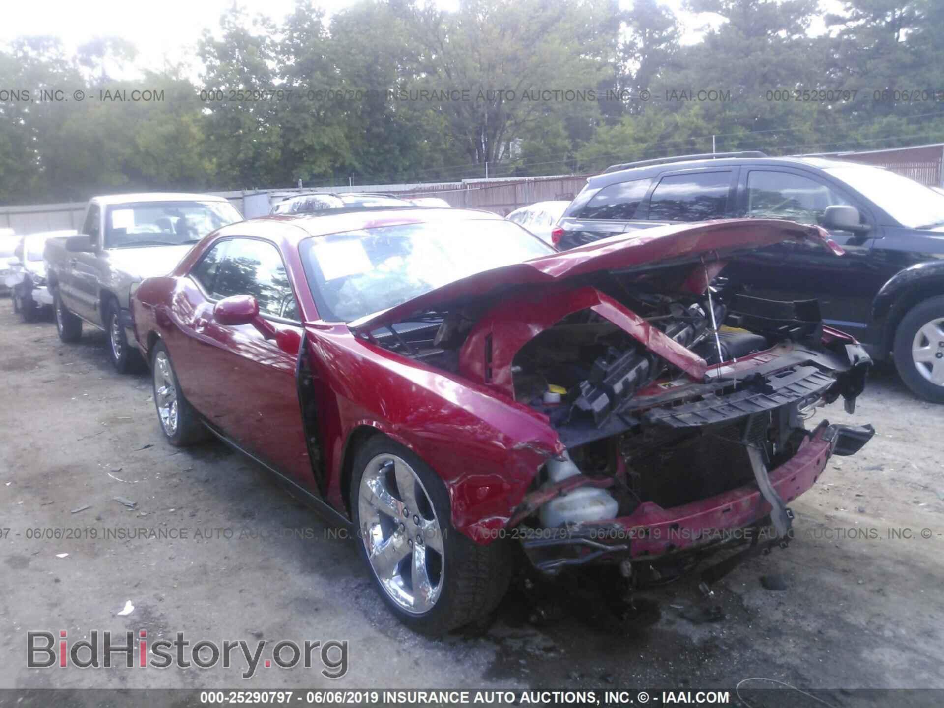 Photo 2C3CDYAG8DH553965 - DODGE CHALLENGER 2013