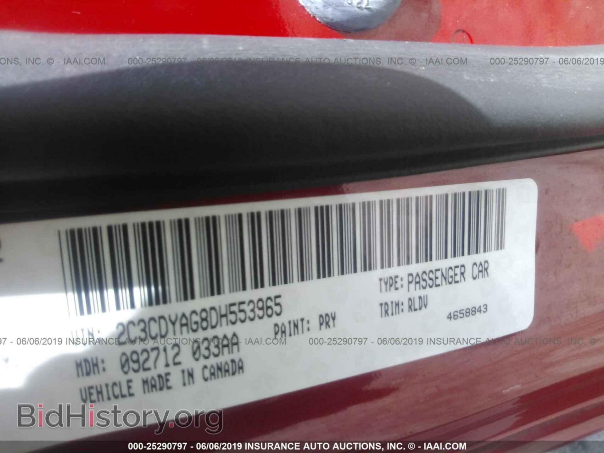 2013 DODGE CHALLENGER - VIN: 2C3CDYAG8DH553965 - Фото 9