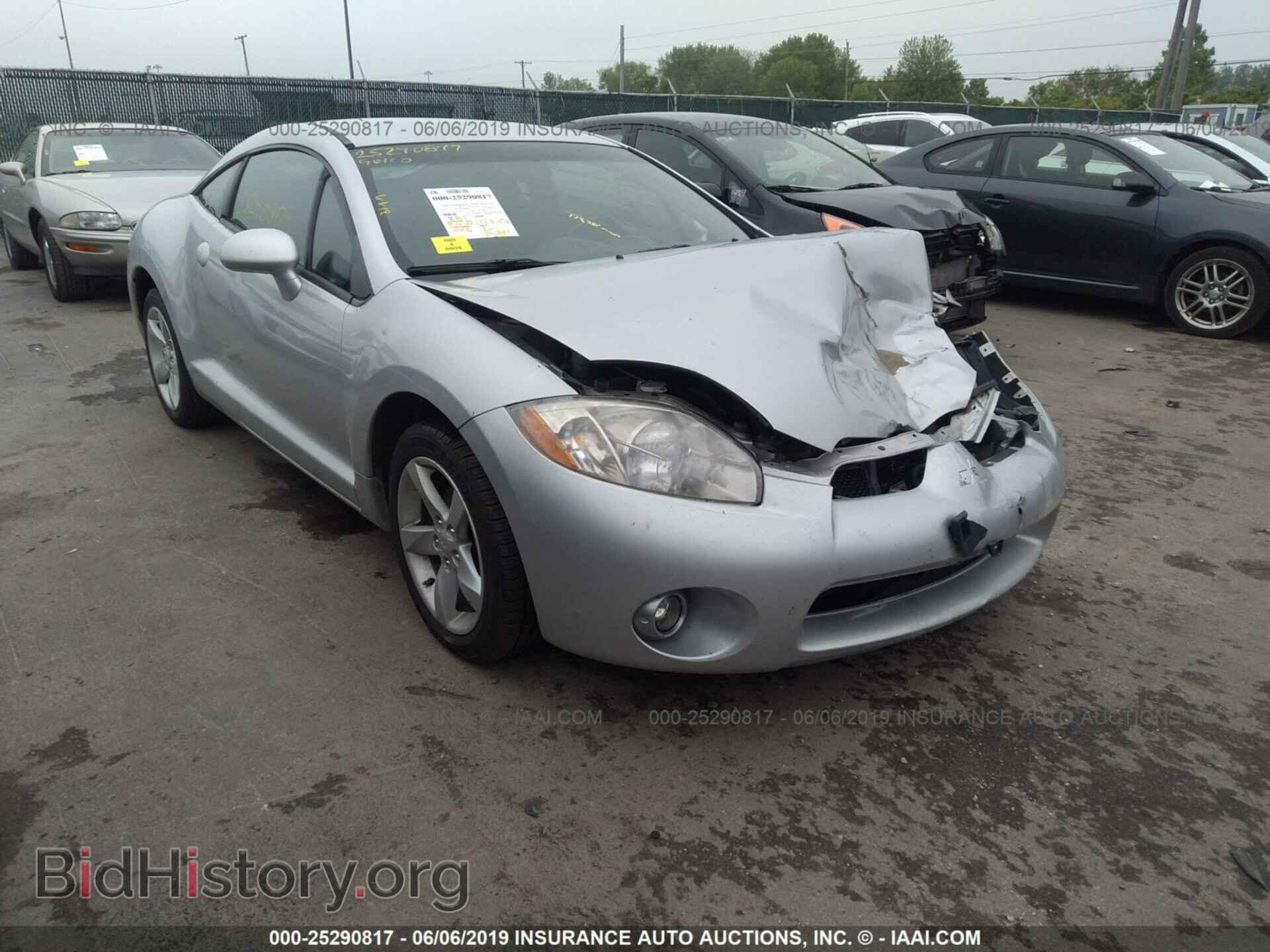 Photo 4A3AK34T26E002636 - MITSUBISHI ECLIPSE 2006