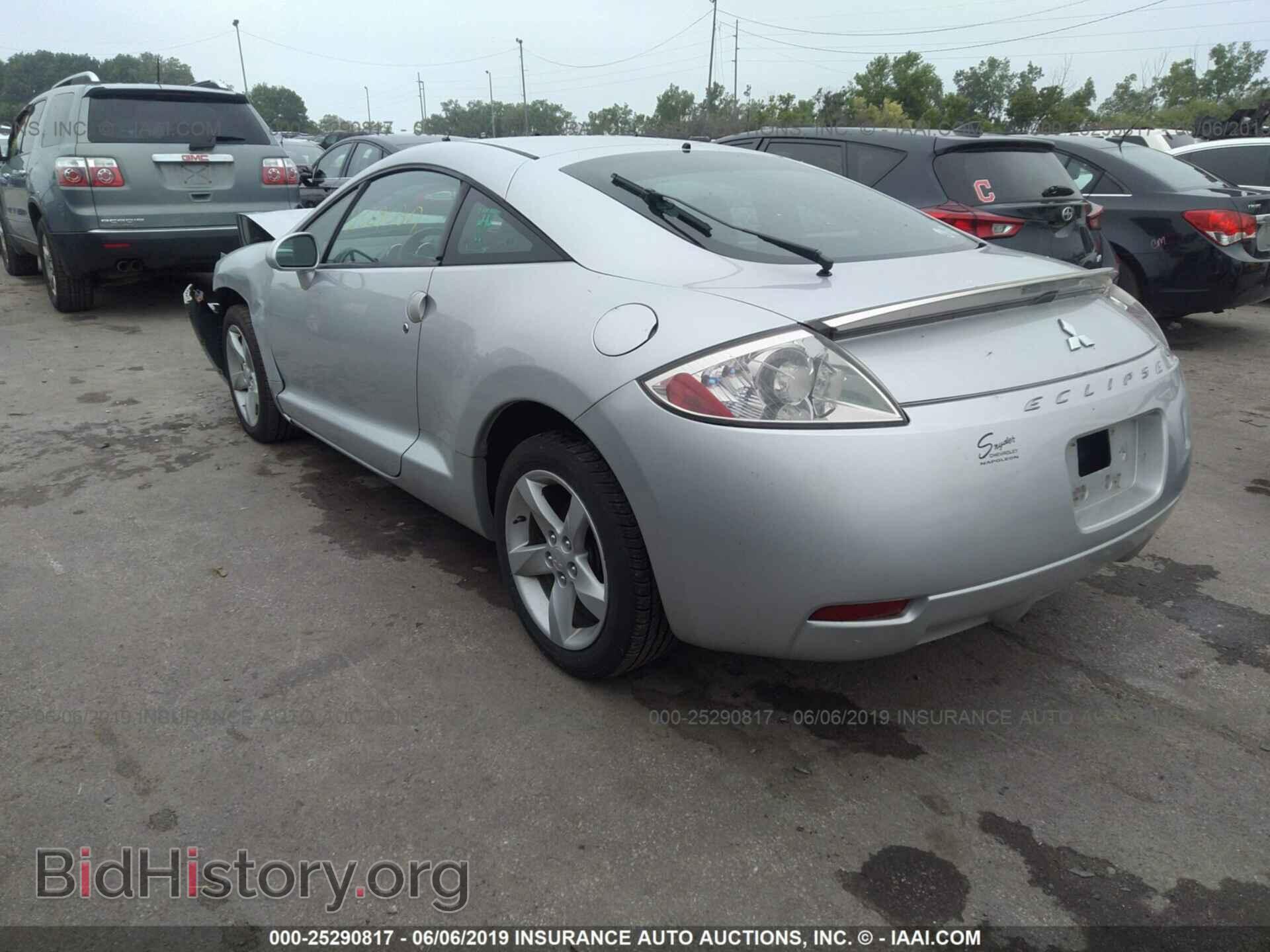 2006 MITSUBISHI ECLIPSE - VIN: 4A3AK34T26E002636 - Photo 3