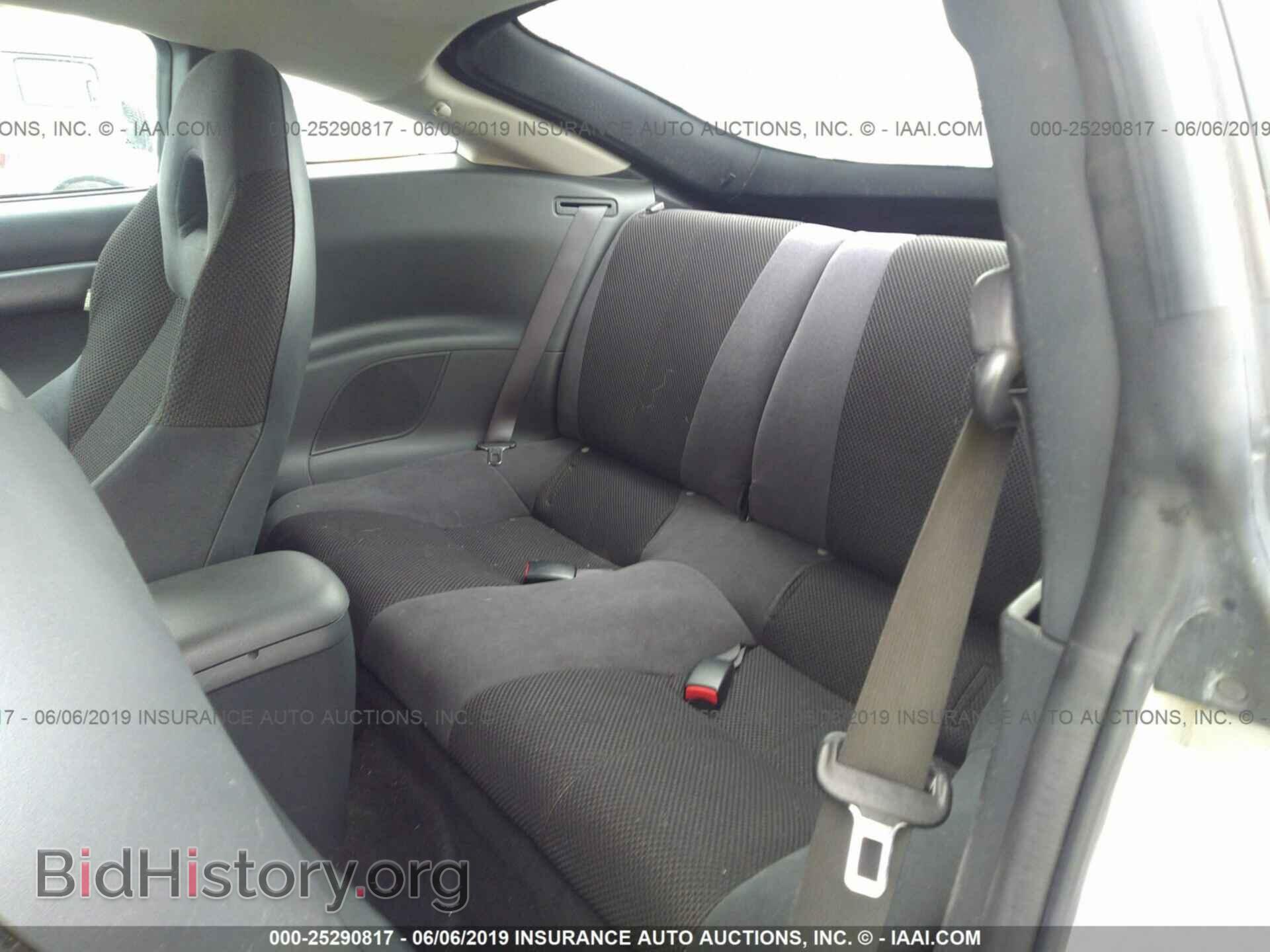 2006 MITSUBISHI ECLIPSE - VIN: 4A3AK34T26E002636 - Photo 8