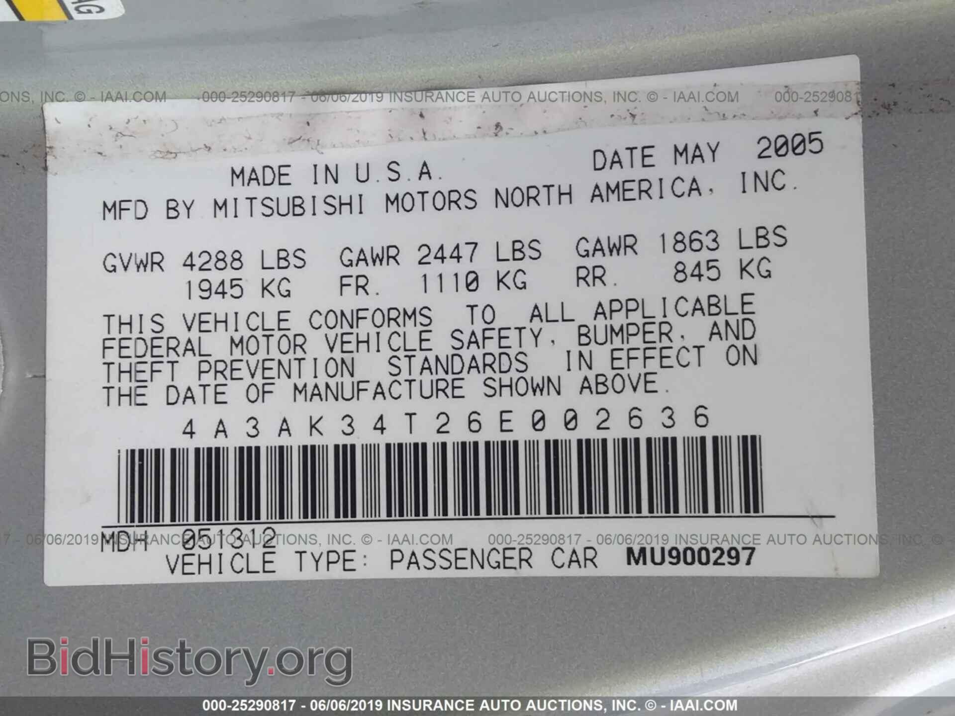 2006 MITSUBISHI ECLIPSE - VIN: 4A3AK34T26E002636 - Photo 9