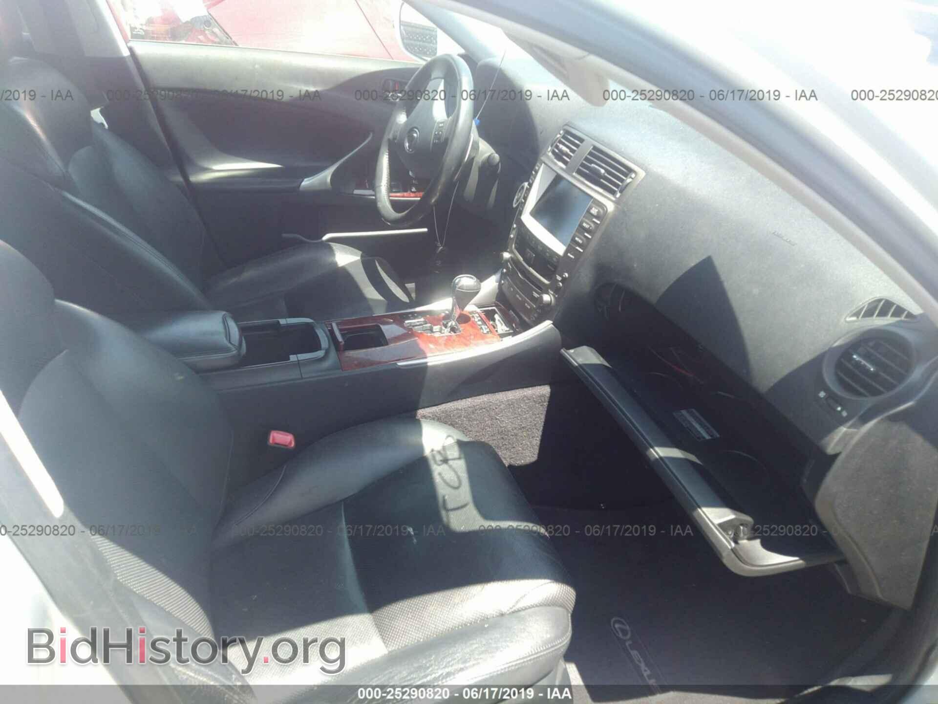 2006 LEXUS IS - VIN: JTHBK262262006353 - Фото 5