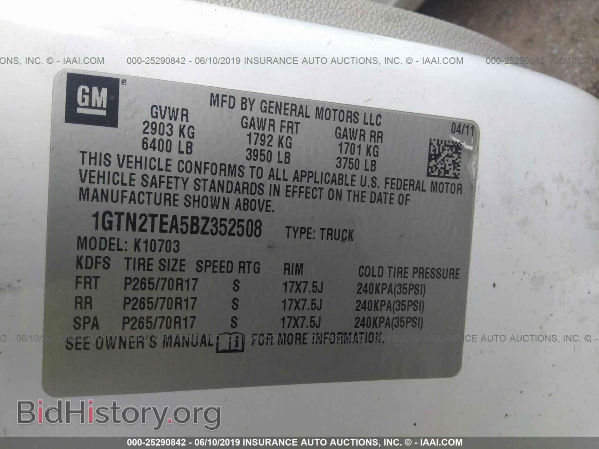 2011 GMC SIERRA - VIN: 1GTN2TEA5BZ352508 - Фото 9