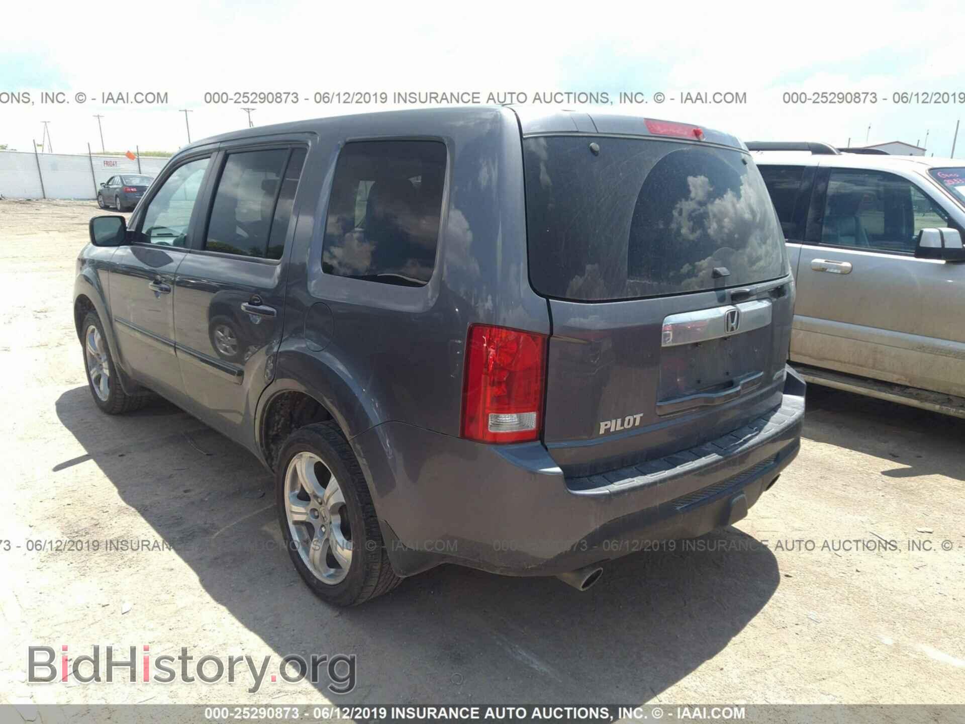2014 HONDA PILOT - VIN: 5FNYF4H69EB026588 - Photo 3
