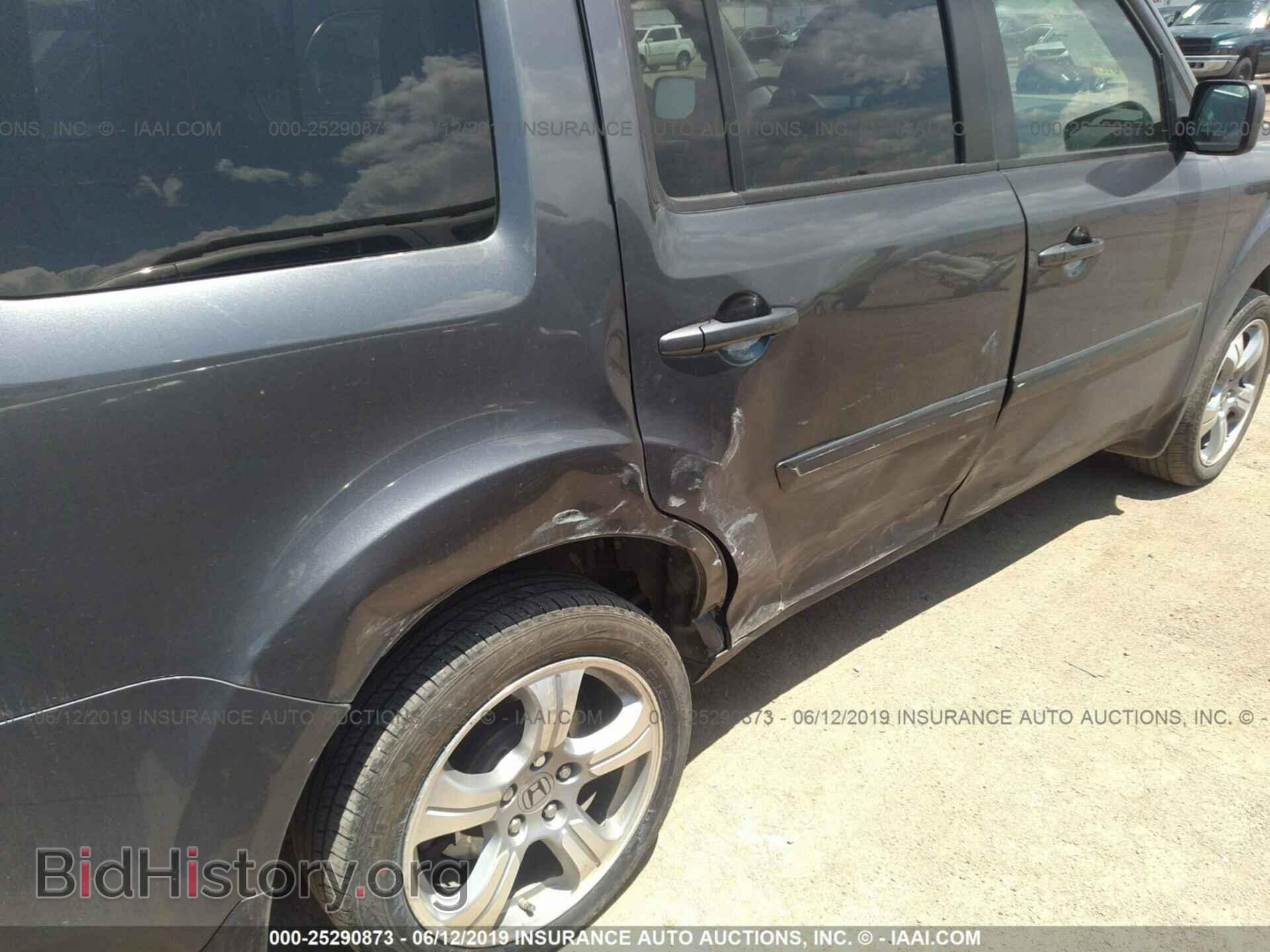 2014 HONDA PILOT - VIN: 5FNYF4H69EB026588 - Photo 6