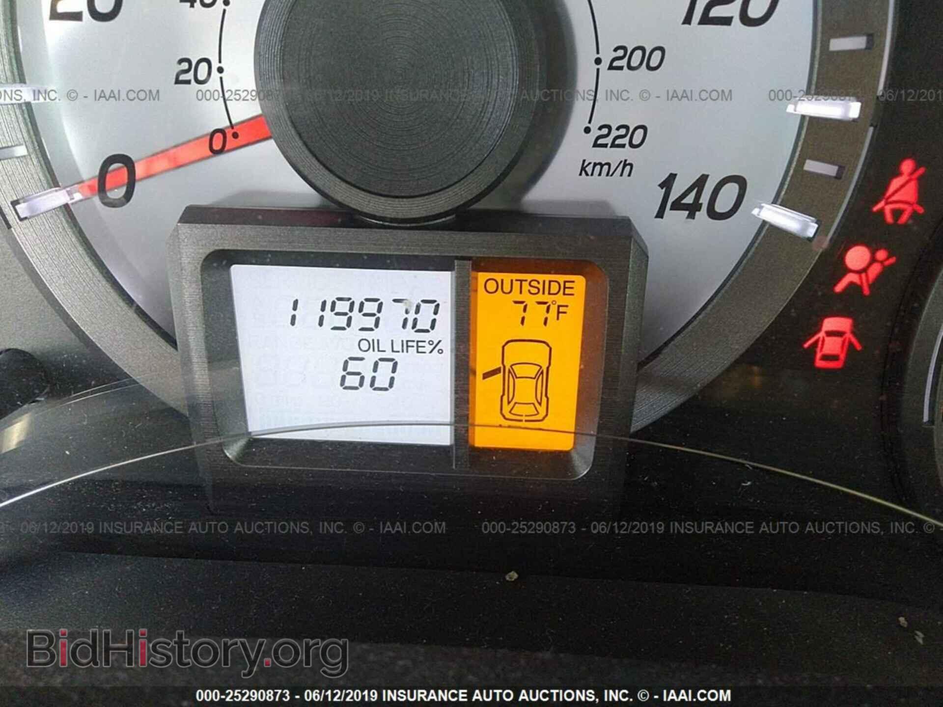 2014 HONDA PILOT - VIN: 5FNYF4H69EB026588 - Photo 7