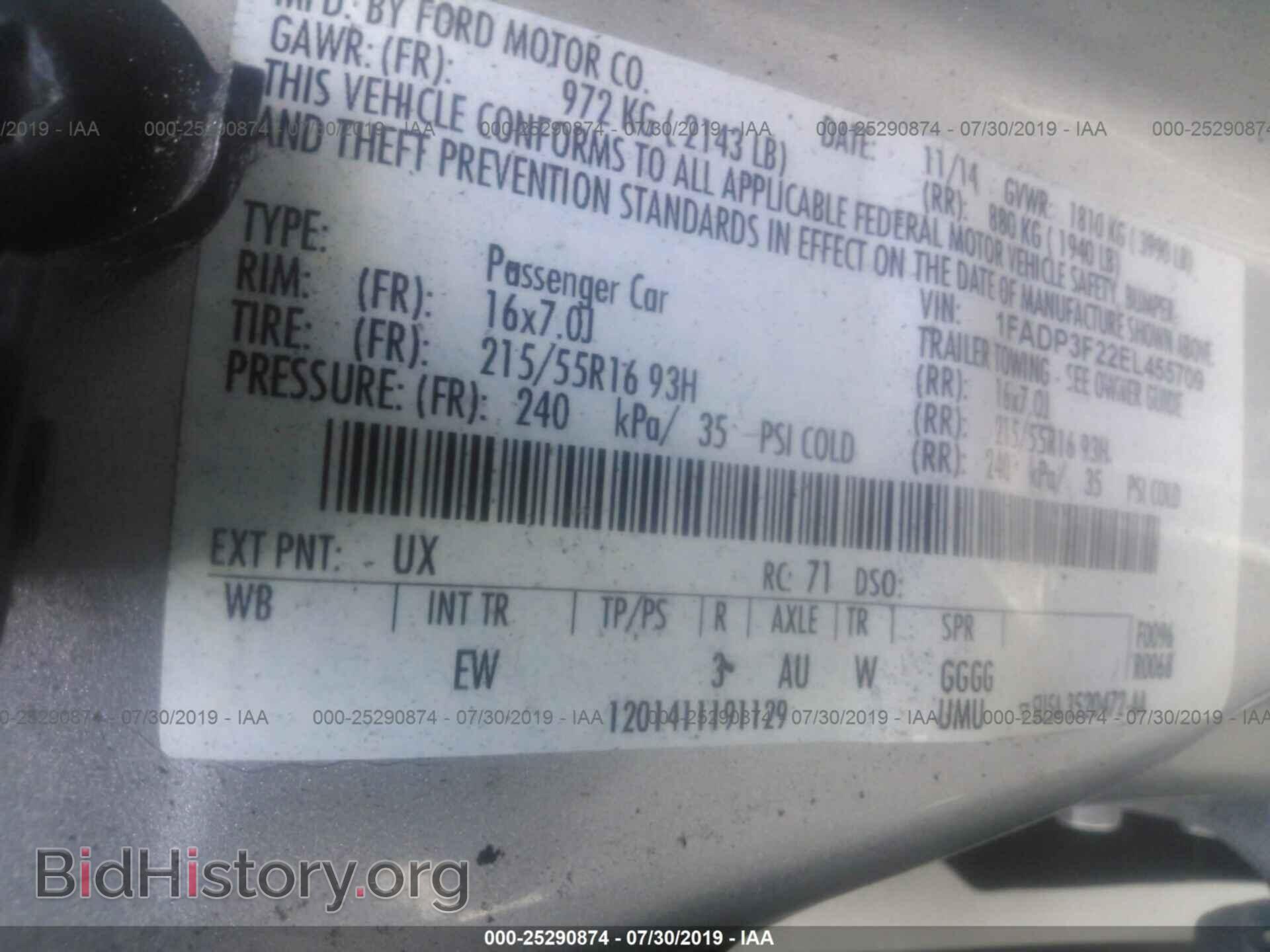 2014 FORD FOCUS - VIN: 1FADP3F22EL455709 - Photo 9